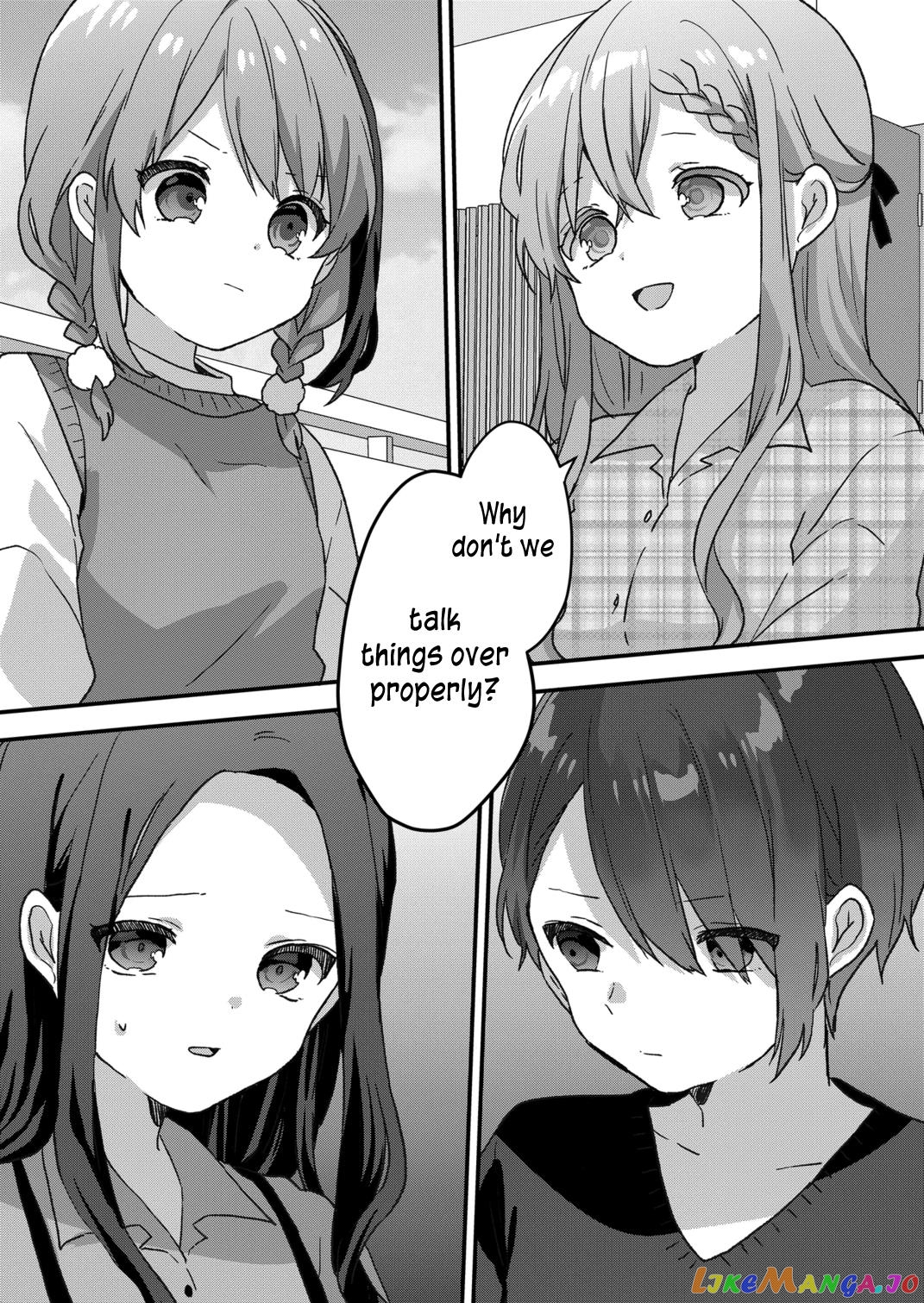Kuzu Rouninsei, Jinsei Ga Tsurai No De Yoru No Onee-San Wo Yondemita chapter 51 - page 15
