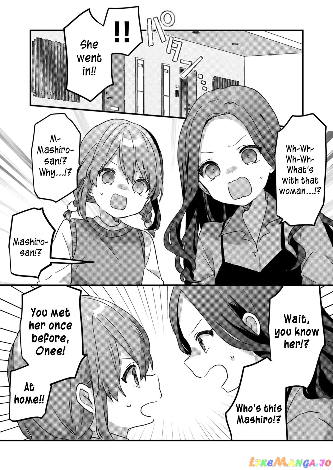 Kuzu Rouninsei, Jinsei Ga Tsurai No De Yoru No Onee-San Wo Yondemita chapter 51 - page 3