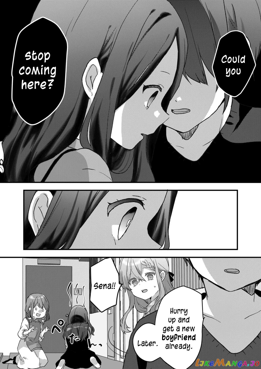 Kuzu Rouninsei, Jinsei Ga Tsurai No De Yoru No Onee-San Wo Yondemita chapter 51 - page 7