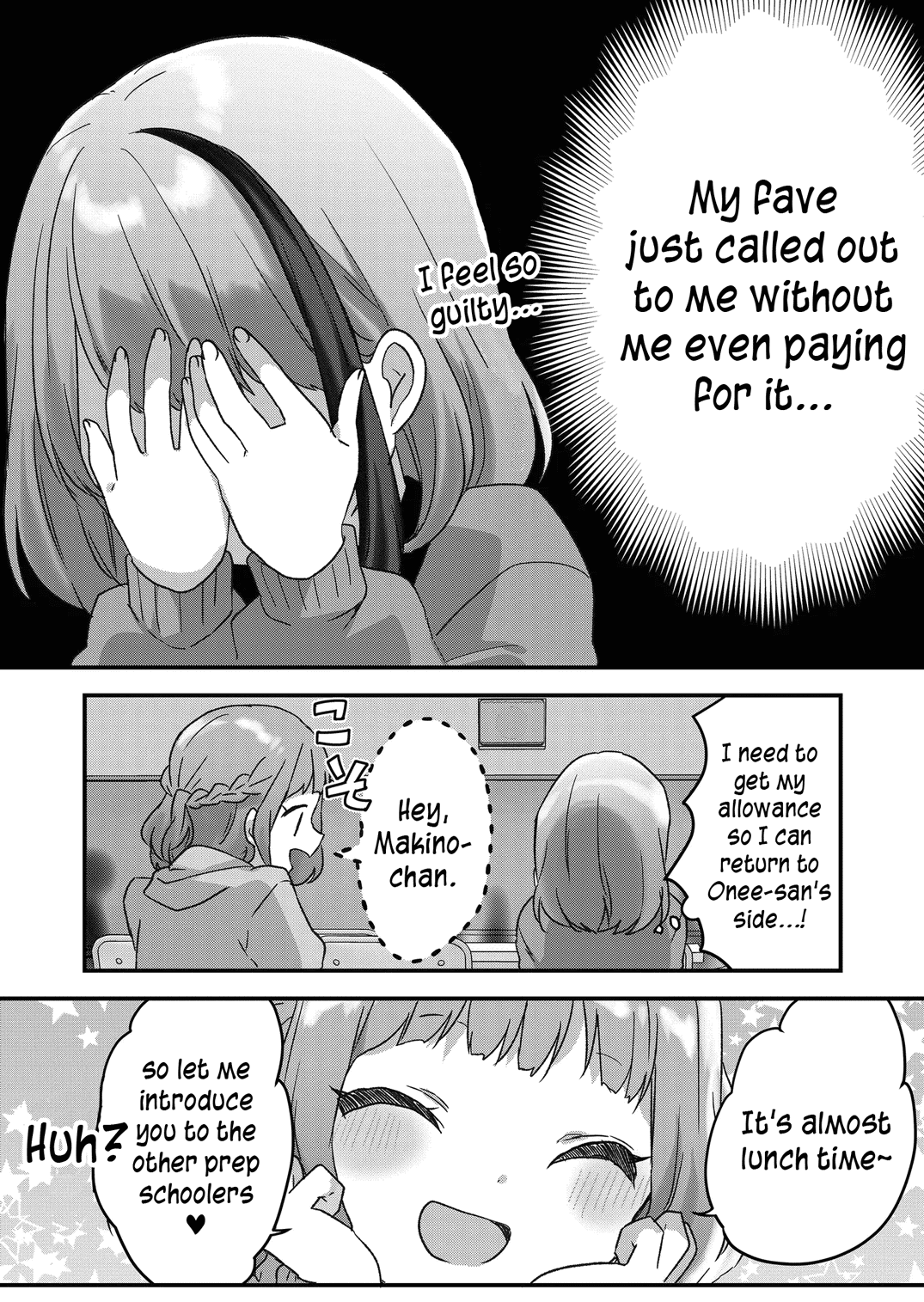 Kuzu Rouninsei, Jinsei Ga Tsurai No De Yoru No Onee-San Wo Yondemita chapter 6 - page 17