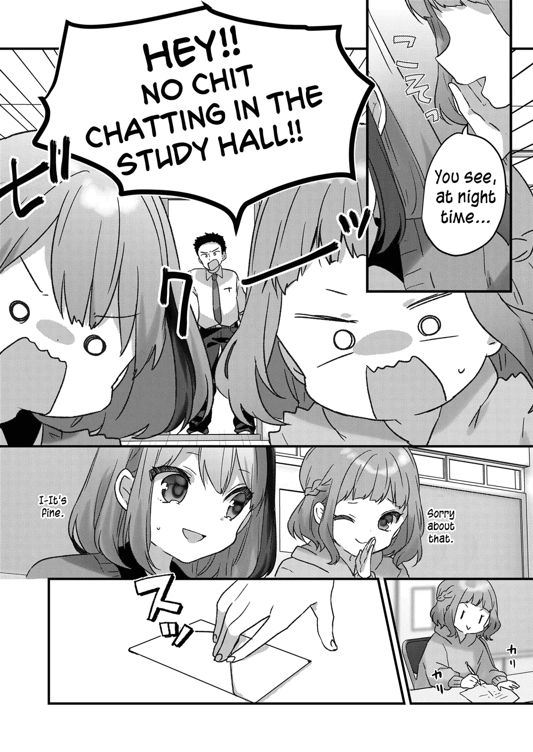 Kuzu Rouninsei, Jinsei Ga Tsurai No De Yoru No Onee-San Wo Yondemita chapter 6 - page 9