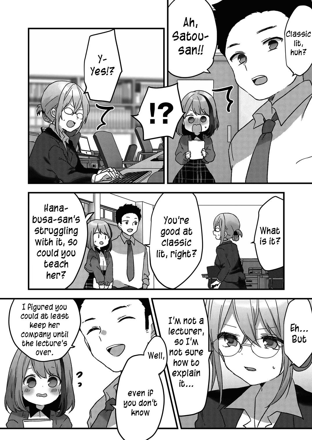 Kuzu Rouninsei, Jinsei Ga Tsurai No De Yoru No Onee-San Wo Yondemita chapter 7 - page 10