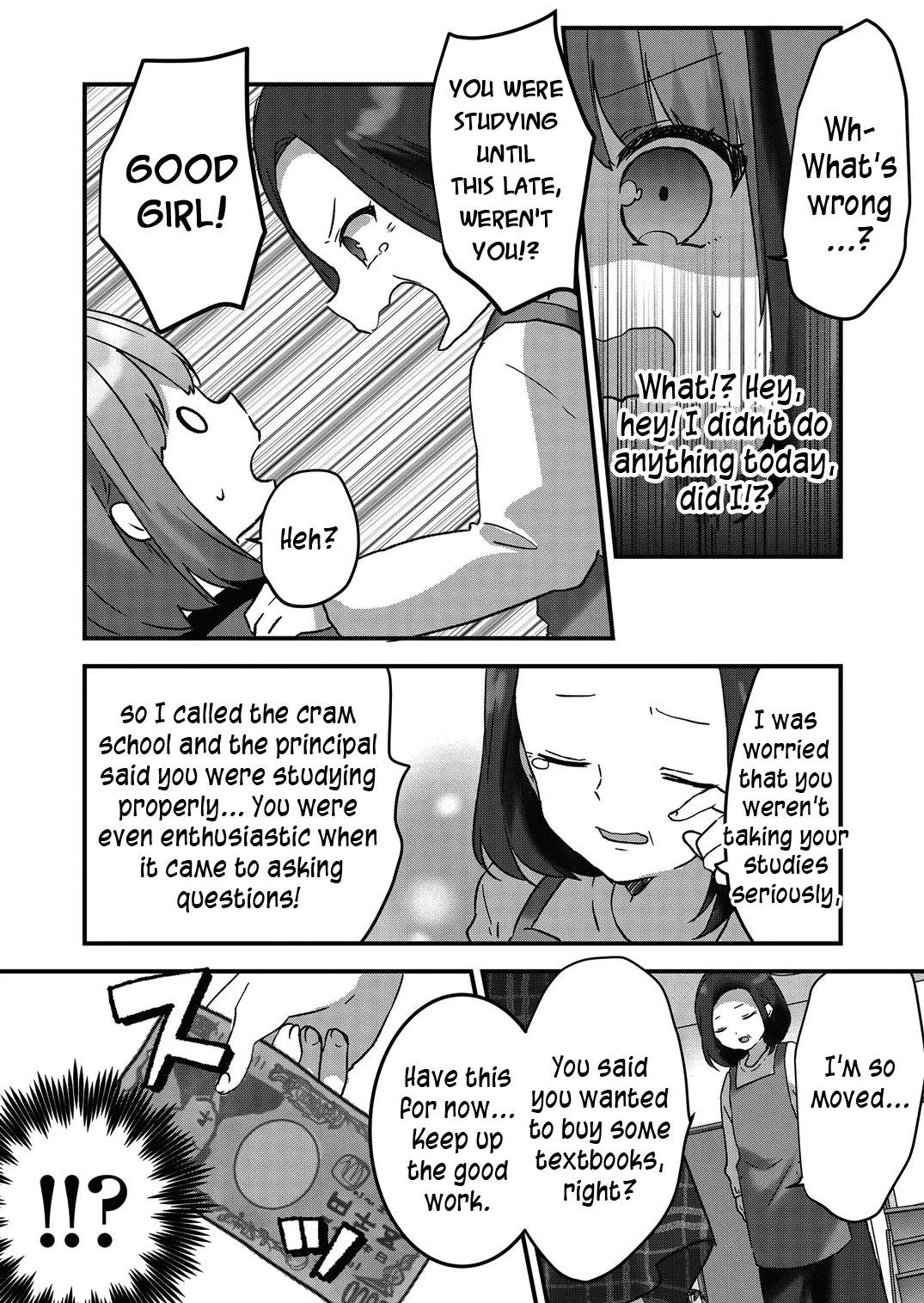 Kuzu Rouninsei, Jinsei Ga Tsurai No De Yoru No Onee-San Wo Yondemita chapter 7 - page 17