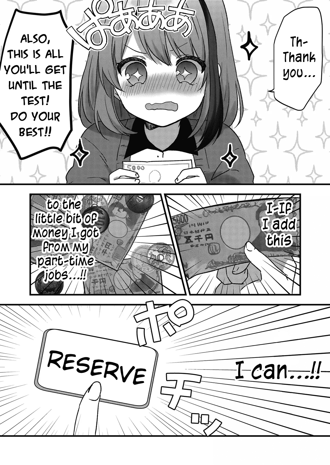 Kuzu Rouninsei, Jinsei Ga Tsurai No De Yoru No Onee-San Wo Yondemita chapter 7 - page 18
