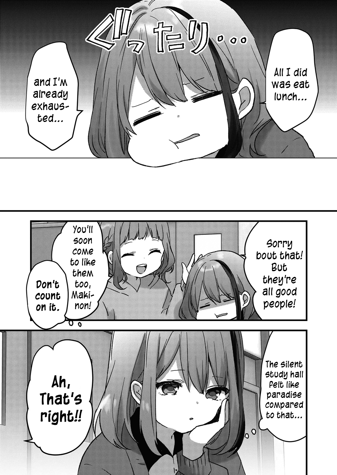 Kuzu Rouninsei, Jinsei Ga Tsurai No De Yoru No Onee-San Wo Yondemita chapter 7 - page 5
