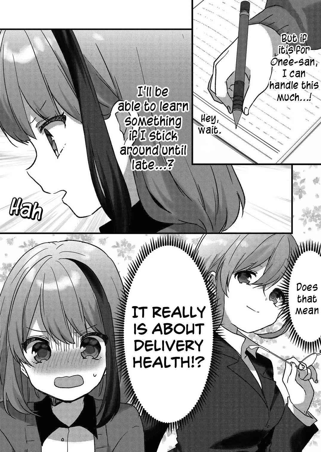 Kuzu Rouninsei, Jinsei Ga Tsurai No De Yoru No Onee-San Wo Yondemita chapter 7 - page 7