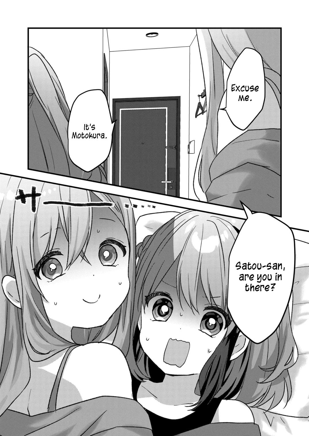 Kuzu Rouninsei, Jinsei Ga Tsurai No De Yoru No Onee-San Wo Yondemita chapter 33 - page 1