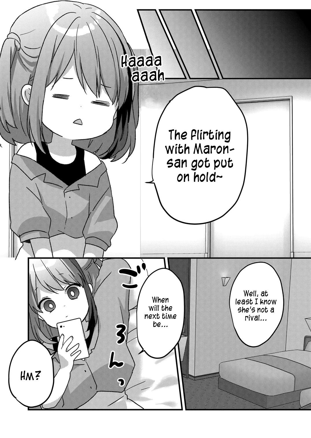 Kuzu Rouninsei, Jinsei Ga Tsurai No De Yoru No Onee-San Wo Yondemita chapter 33 - page 12