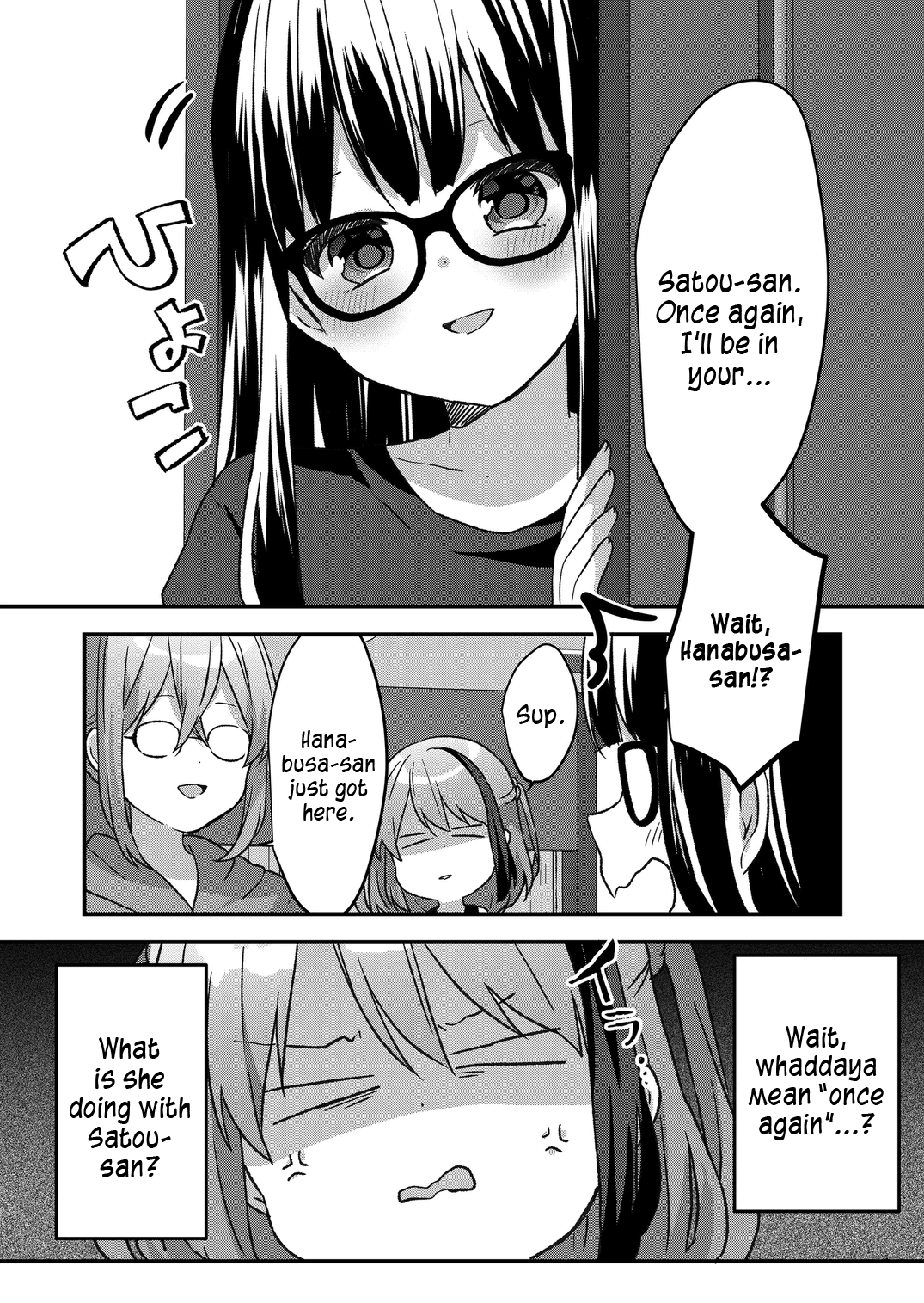 Kuzu Rouninsei, Jinsei Ga Tsurai No De Yoru No Onee-San Wo Yondemita chapter 33 - page 5