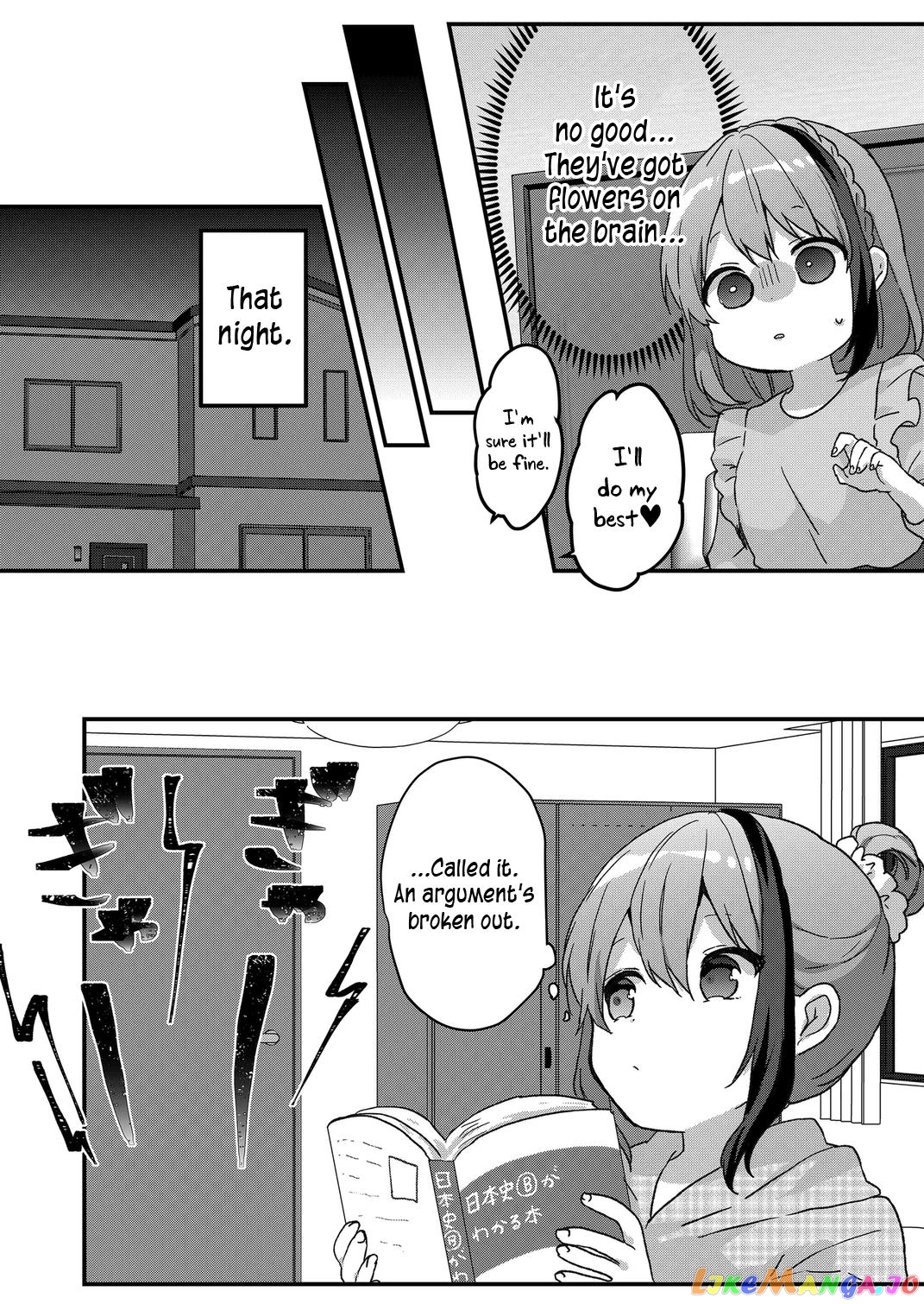 Kuzu Rouninsei, Jinsei Ga Tsurai No De Yoru No Onee-San Wo Yondemita chapter 53 - page 11