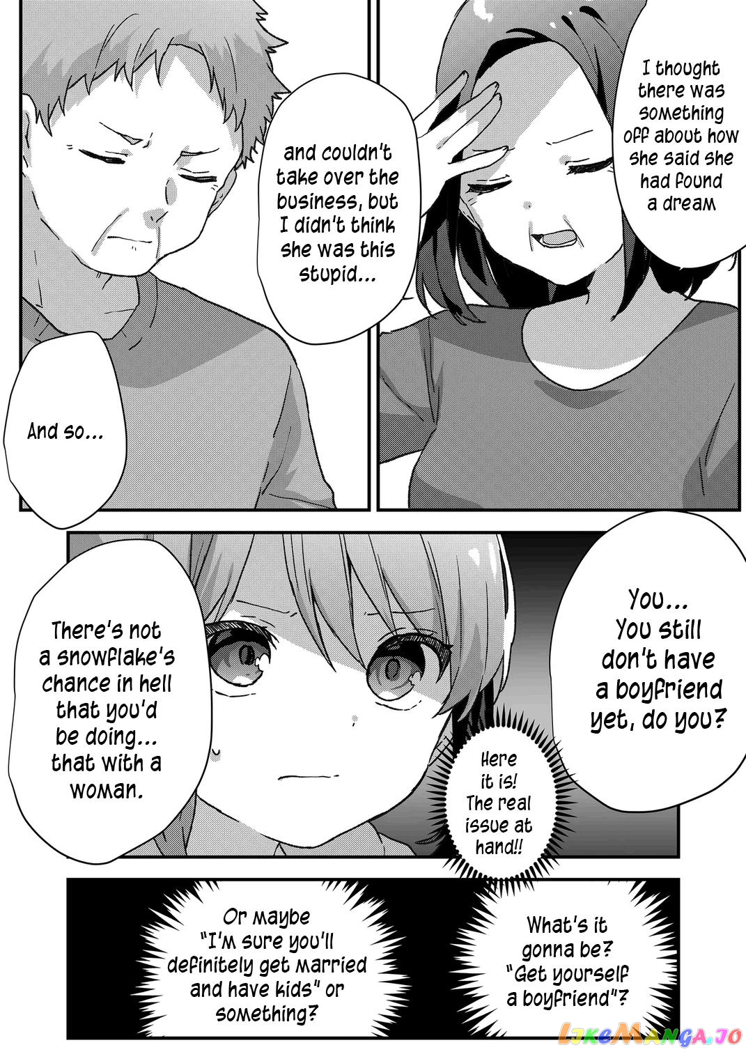 Kuzu Rouninsei, Jinsei Ga Tsurai No De Yoru No Onee-San Wo Yondemita chapter 53 - page 14