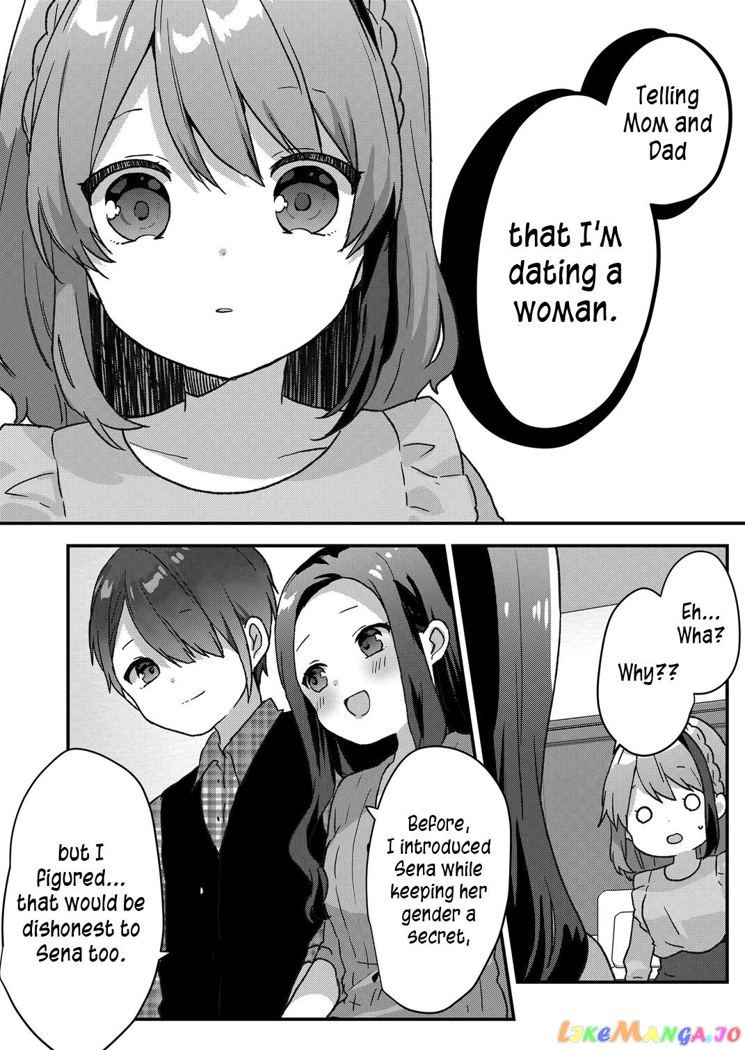 Kuzu Rouninsei, Jinsei Ga Tsurai No De Yoru No Onee-San Wo Yondemita chapter 53 - page 9