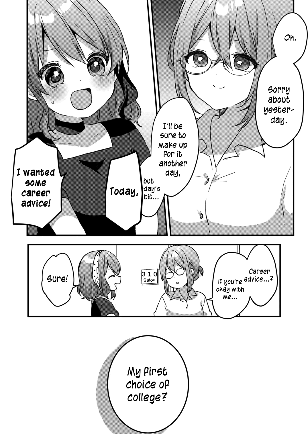 Kuzu Rouninsei, Jinsei Ga Tsurai No De Yoru No Onee-San Wo Yondemita chapter 34 - page 10