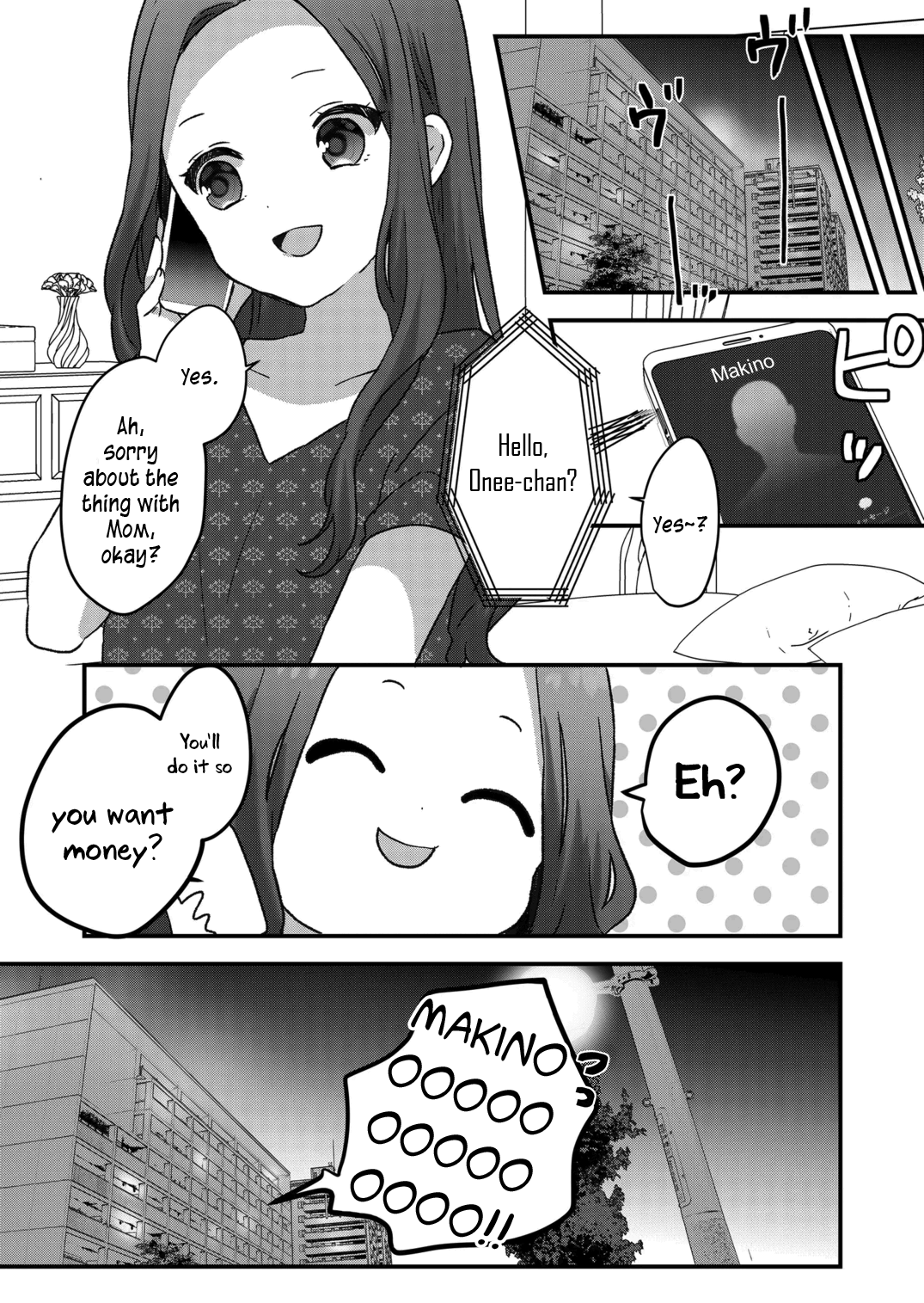 Kuzu Rouninsei, Jinsei Ga Tsurai No De Yoru No Onee-San Wo Yondemita chapter 34 - page 2