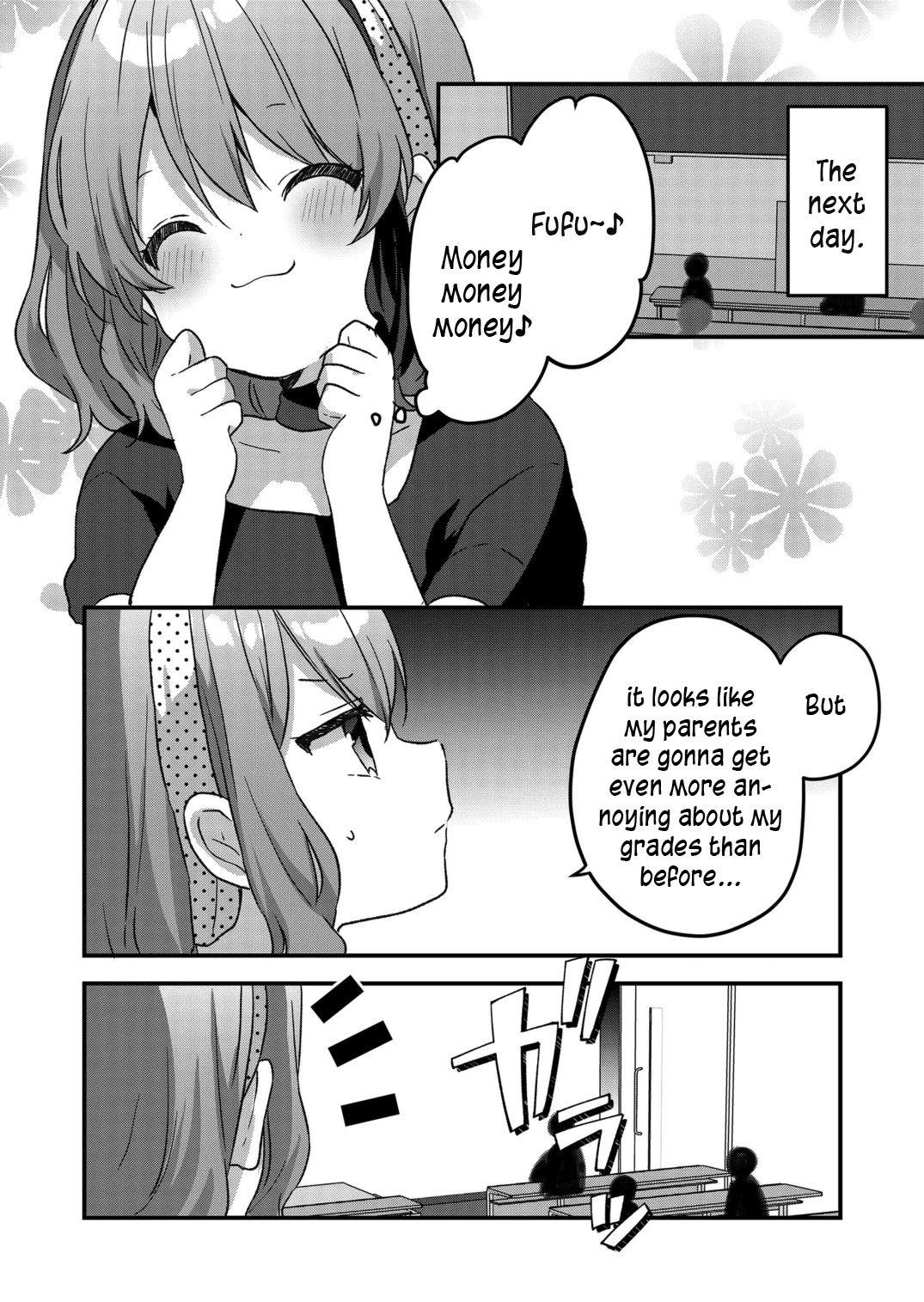 Kuzu Rouninsei, Jinsei Ga Tsurai No De Yoru No Onee-San Wo Yondemita chapter 34 - page 6