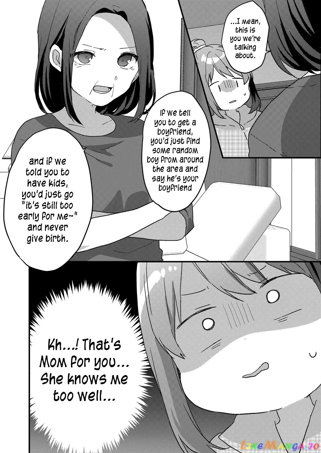 Kuzu Rouninsei, Jinsei Ga Tsurai No De Yoru No Onee-San Wo Yondemita chapter 54 - page 4