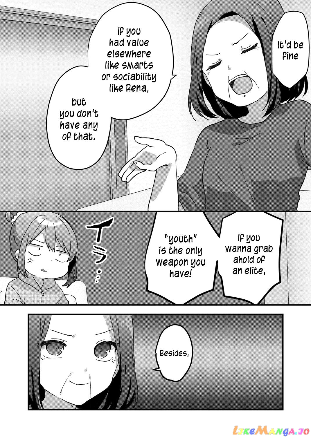 Kuzu Rouninsei, Jinsei Ga Tsurai No De Yoru No Onee-San Wo Yondemita chapter 54 - page 7