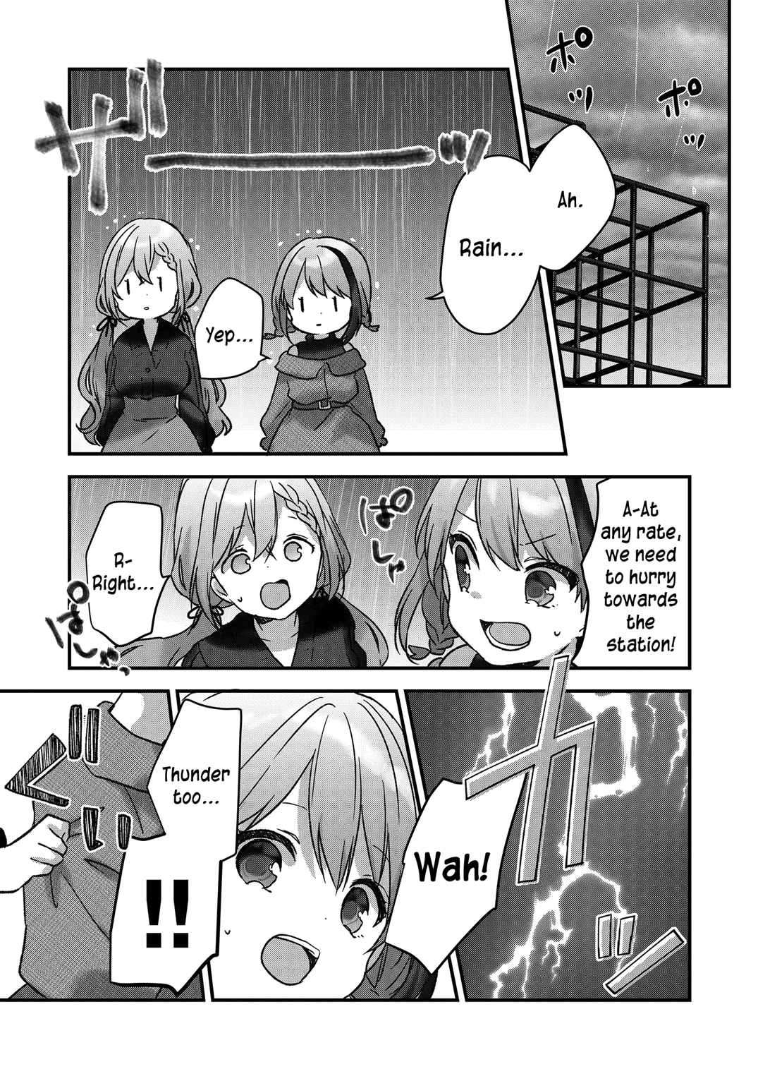 Kuzu Rouninsei, Jinsei Ga Tsurai No De Yoru No Onee-San Wo Yondemita chapter 9 - page 16