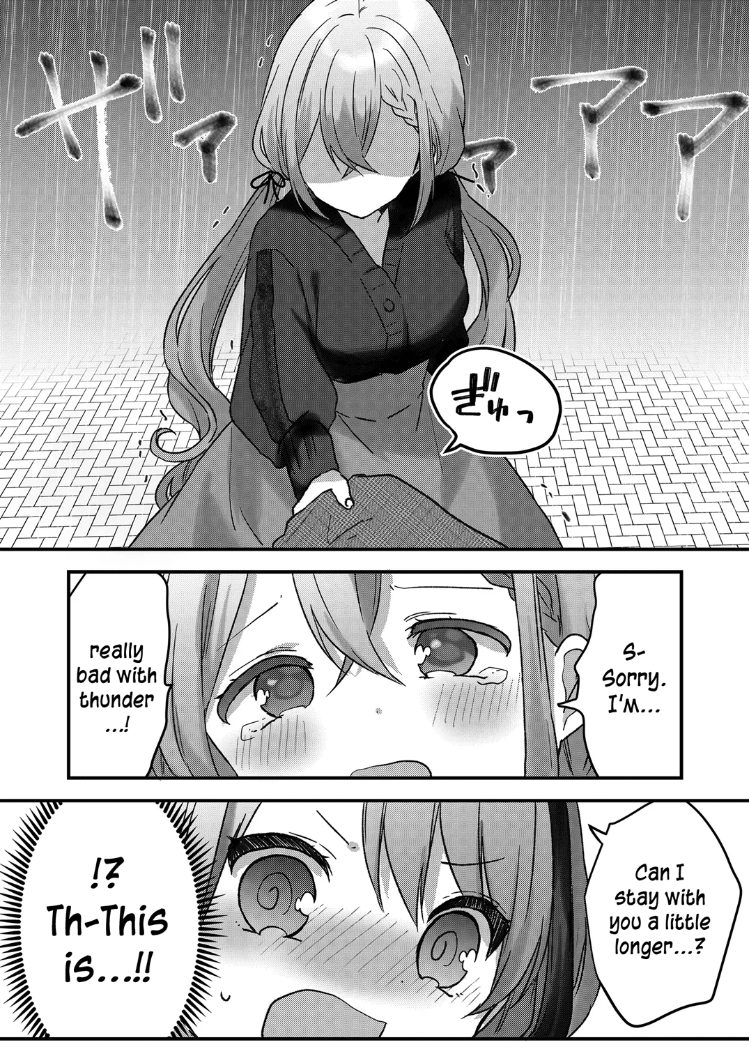 Kuzu Rouninsei, Jinsei Ga Tsurai No De Yoru No Onee-San Wo Yondemita chapter 9 - page 17
