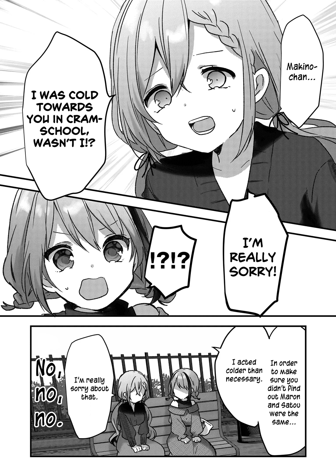 Kuzu Rouninsei, Jinsei Ga Tsurai No De Yoru No Onee-San Wo Yondemita chapter 9 - page 4