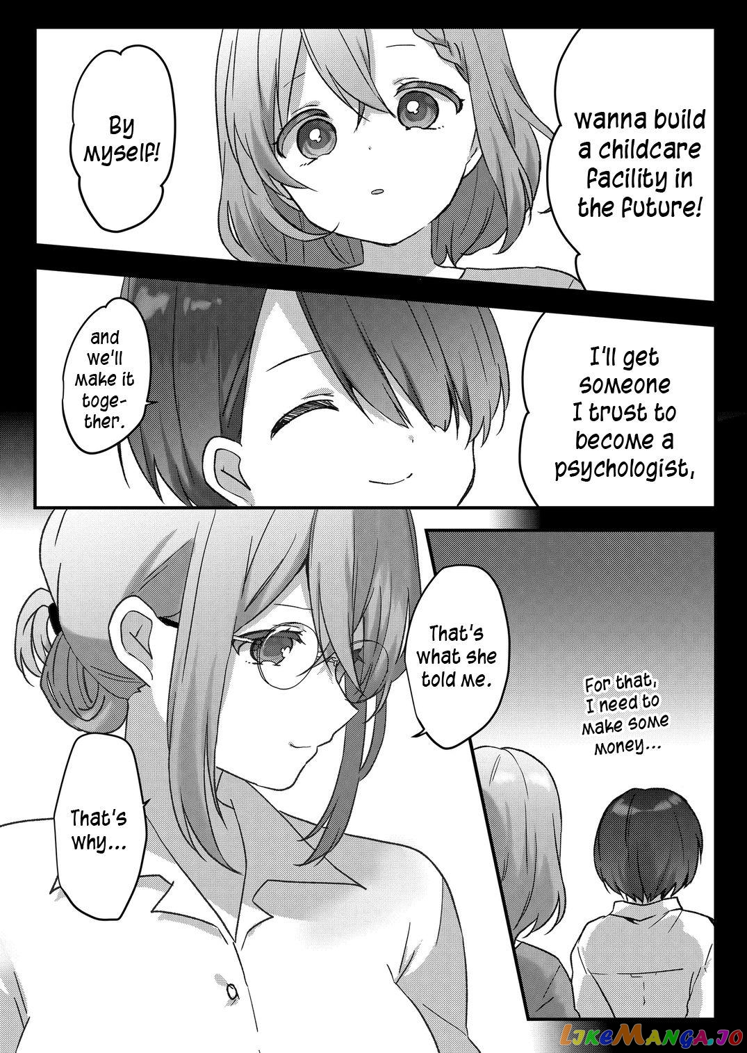 Kuzu Rouninsei, Jinsei Ga Tsurai No De Yoru No Onee-San Wo Yondemita chapter 35 - page 10