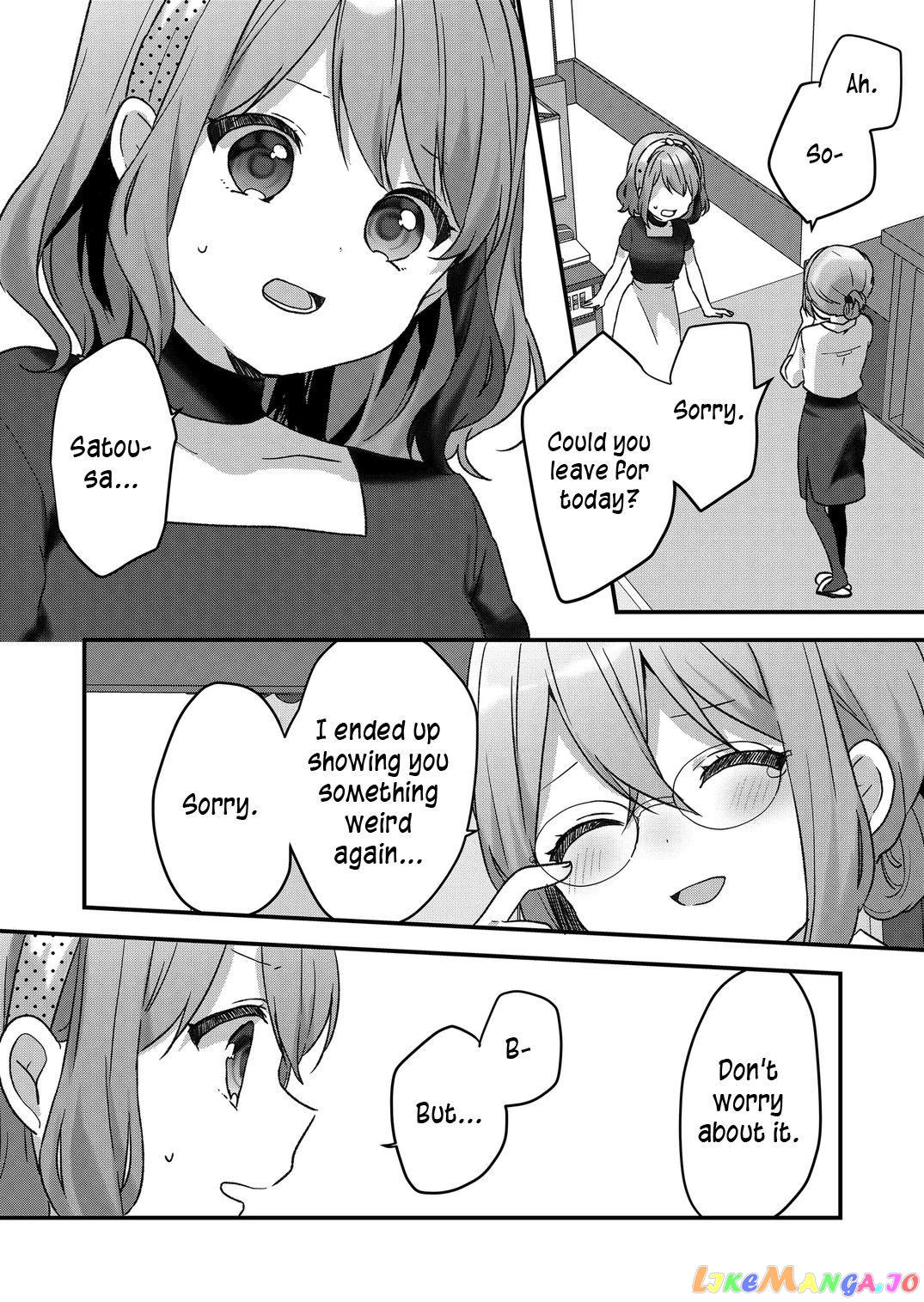 Kuzu Rouninsei, Jinsei Ga Tsurai No De Yoru No Onee-San Wo Yondemita chapter 35 - page 3