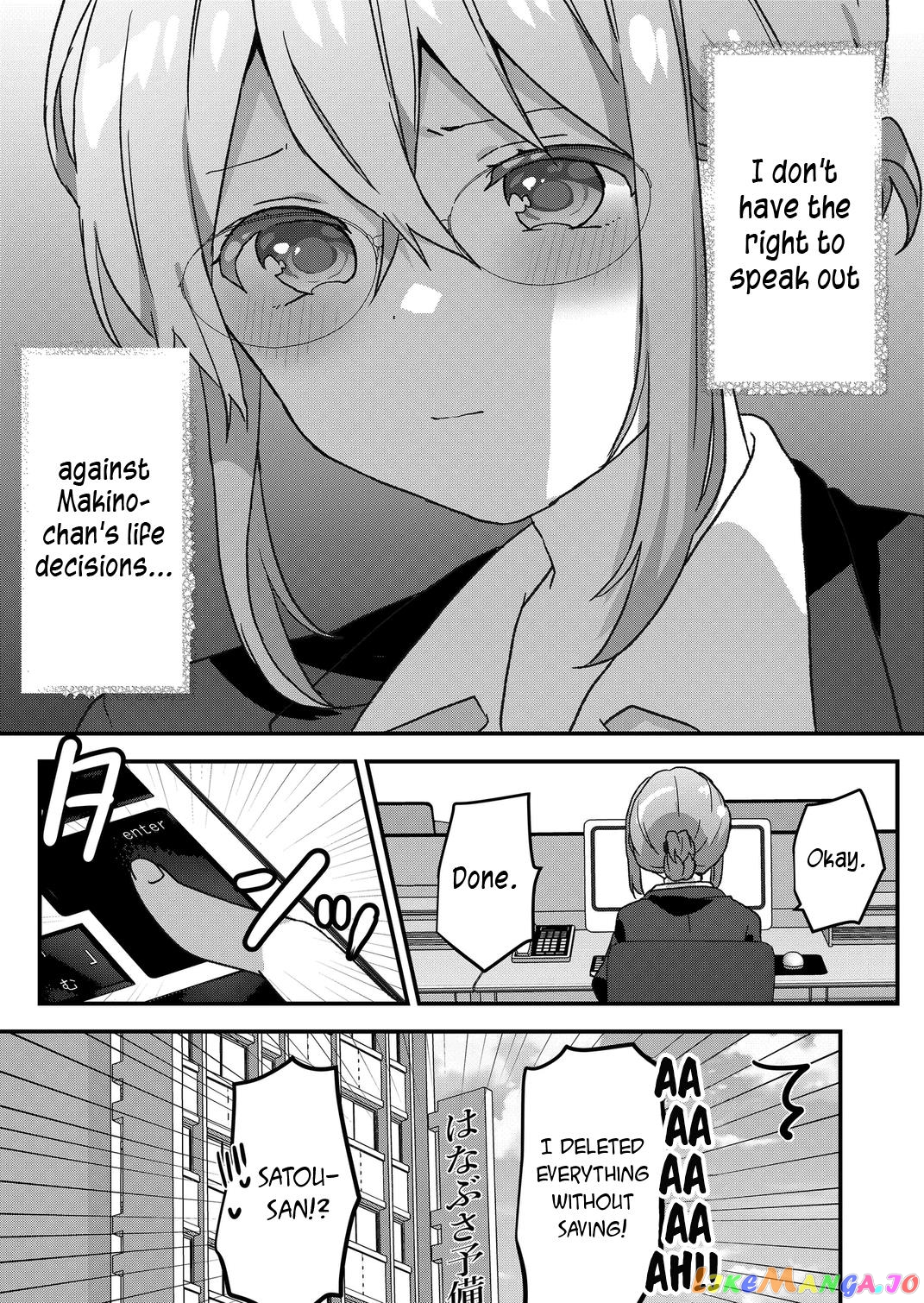 Kuzu Rouninsei, Jinsei Ga Tsurai No De Yoru No Onee-San Wo Yondemita chapter 55 - page 11