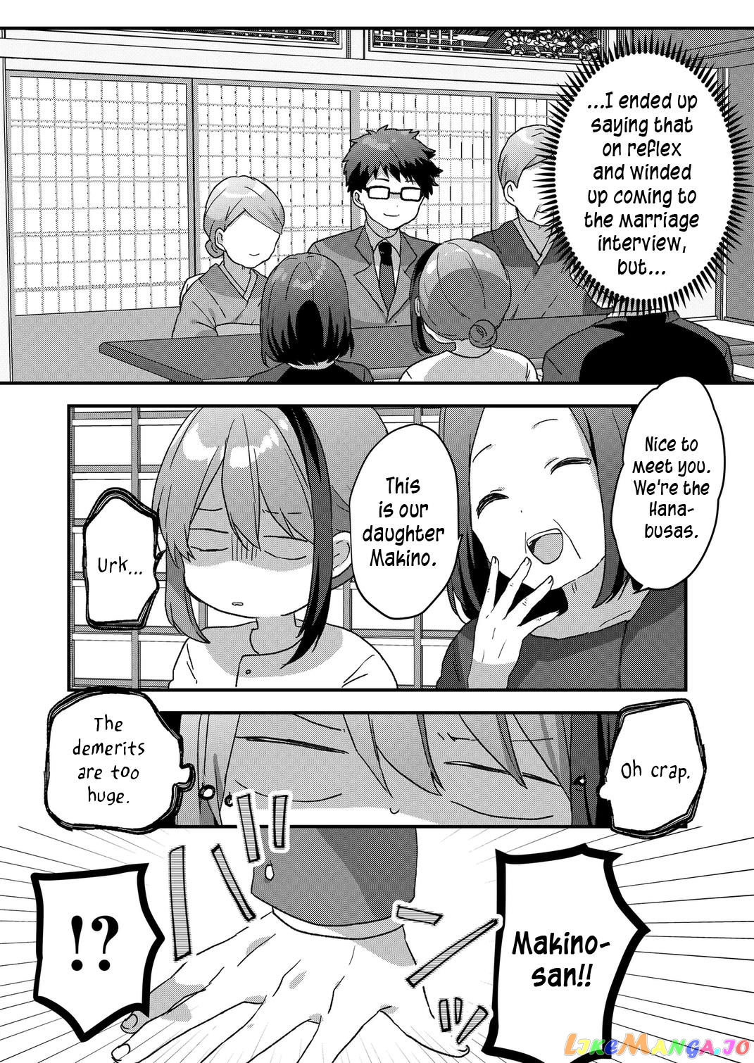 Kuzu Rouninsei, Jinsei Ga Tsurai No De Yoru No Onee-San Wo Yondemita chapter 55 - page 4