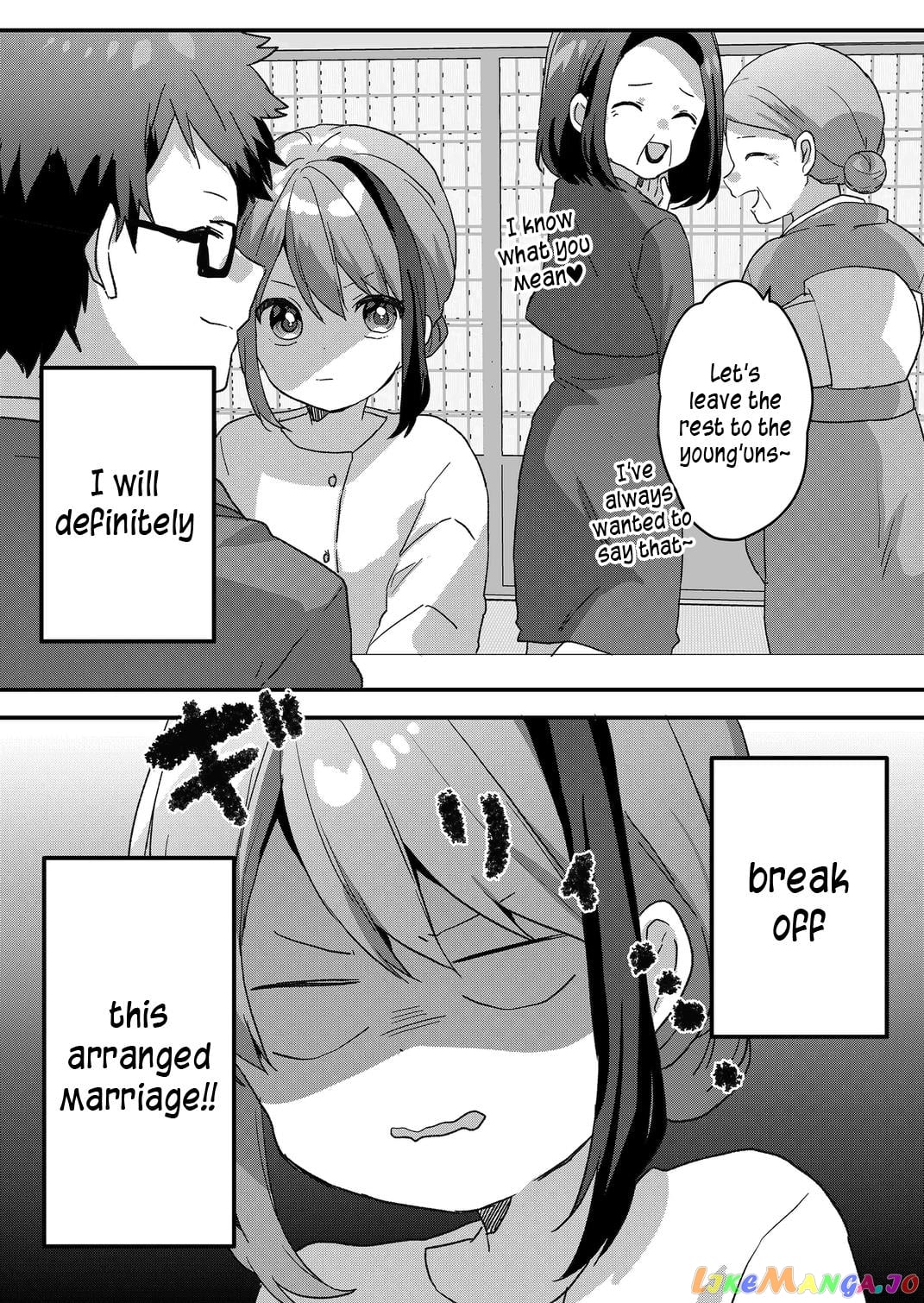 Kuzu Rouninsei, Jinsei Ga Tsurai No De Yoru No Onee-San Wo Yondemita chapter 55 - page 8