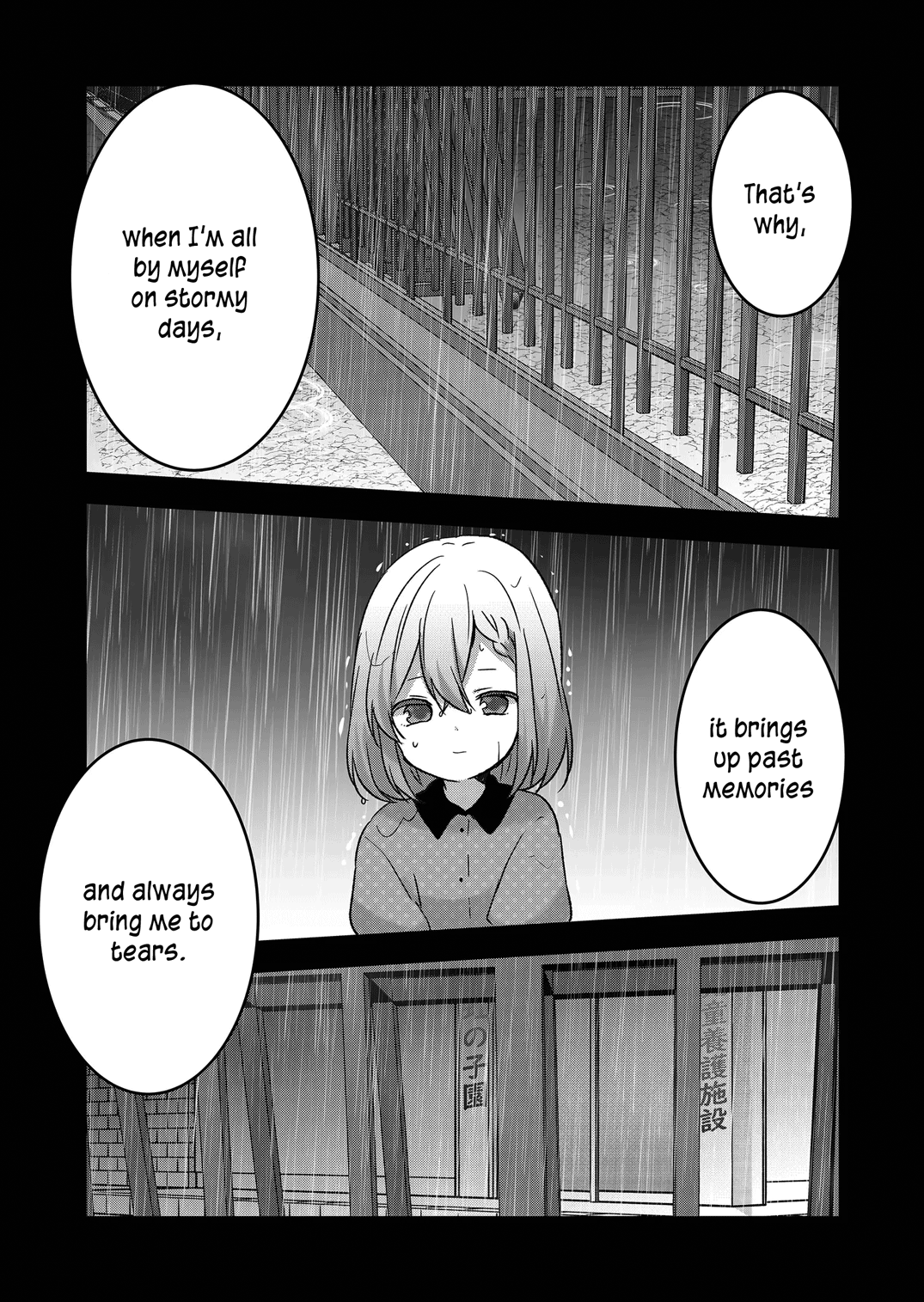 Kuzu Rouninsei, Jinsei Ga Tsurai No De Yoru No Onee-San Wo Yondemita chapter 10 - page 10