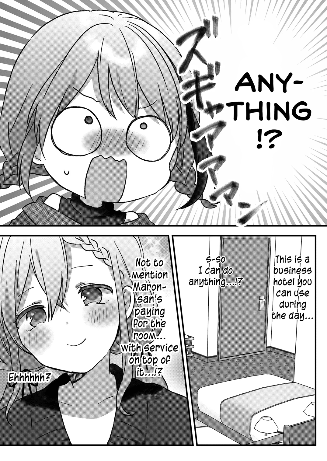 Kuzu Rouninsei, Jinsei Ga Tsurai No De Yoru No Onee-San Wo Yondemita chapter 10 - page 14