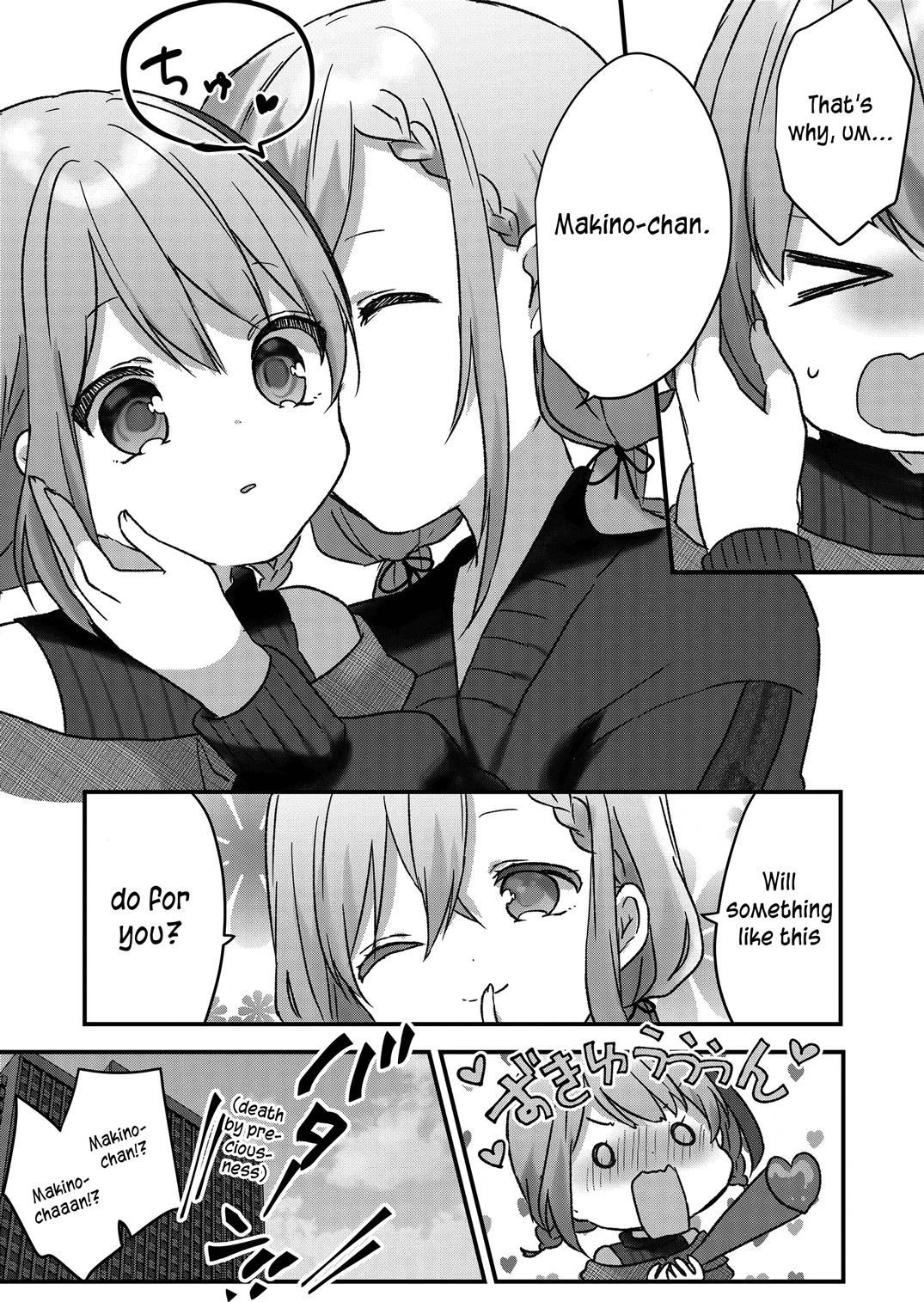 Kuzu Rouninsei, Jinsei Ga Tsurai No De Yoru No Onee-San Wo Yondemita chapter 10 - page 16