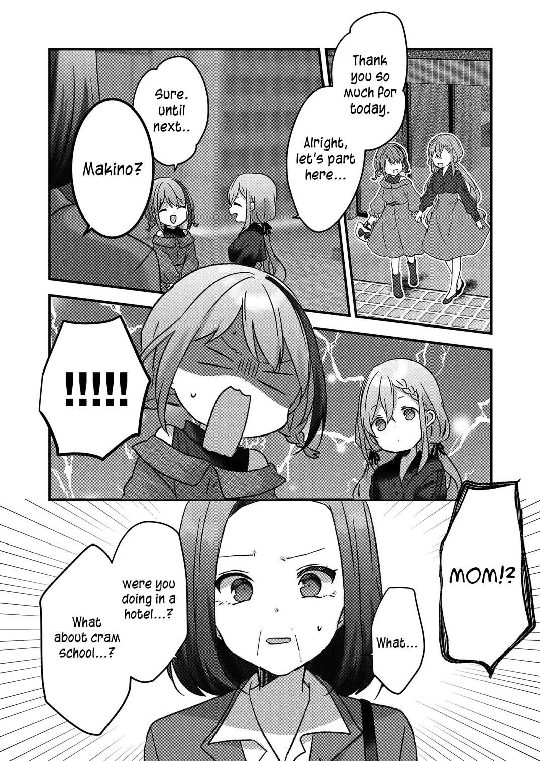 Kuzu Rouninsei, Jinsei Ga Tsurai No De Yoru No Onee-San Wo Yondemita chapter 10 - page 17