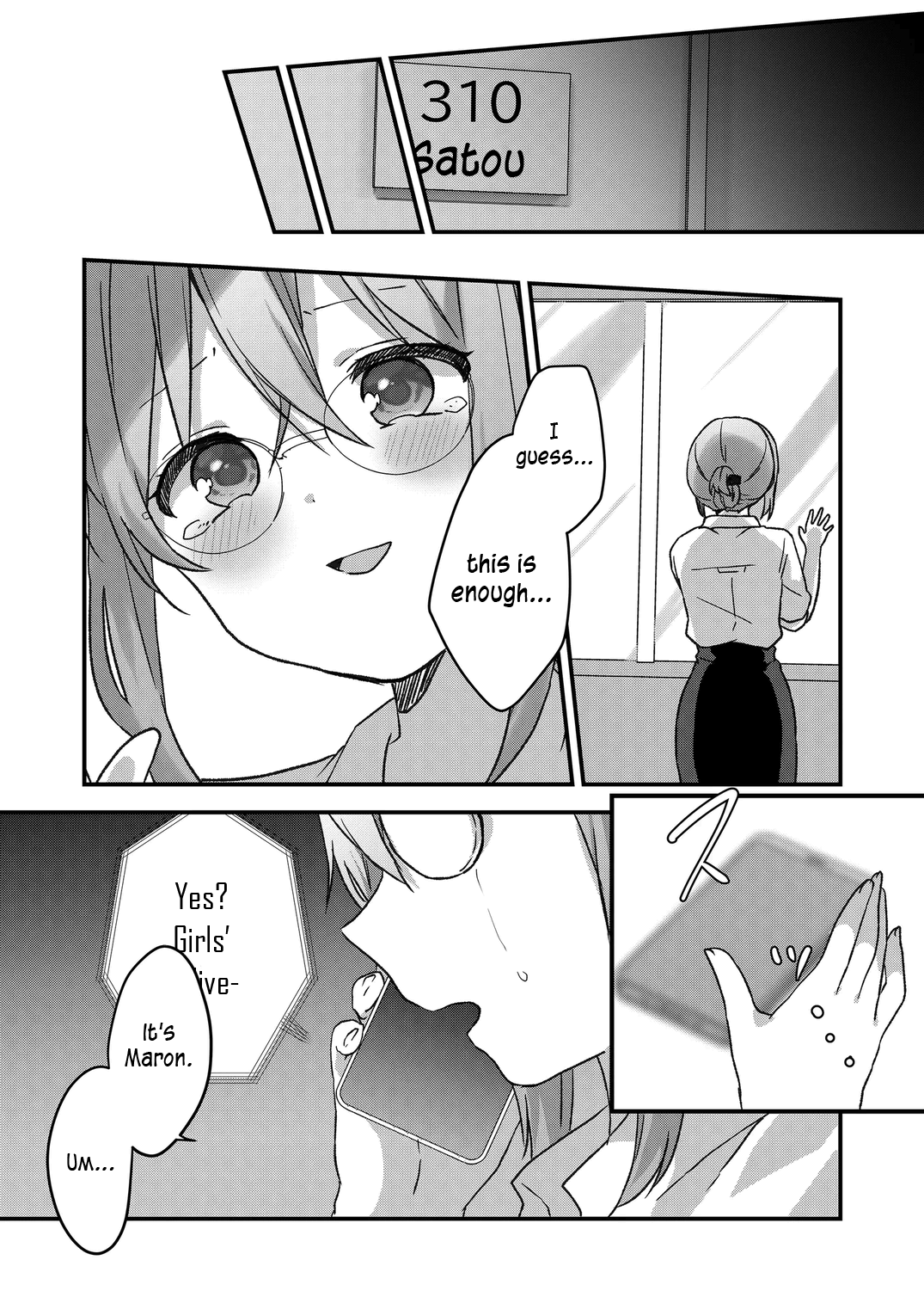 Kuzu Rouninsei, Jinsei Ga Tsurai No De Yoru No Onee-San Wo Yondemita chapter 36 - page 1
