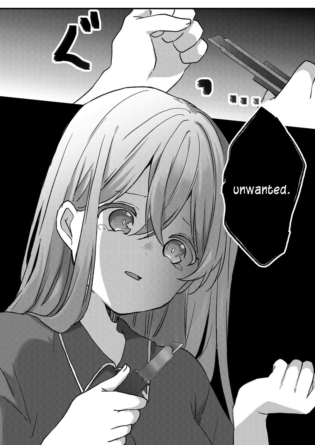 Kuzu Rouninsei, Jinsei Ga Tsurai No De Yoru No Onee-San Wo Yondemita chapter 36 - page 14