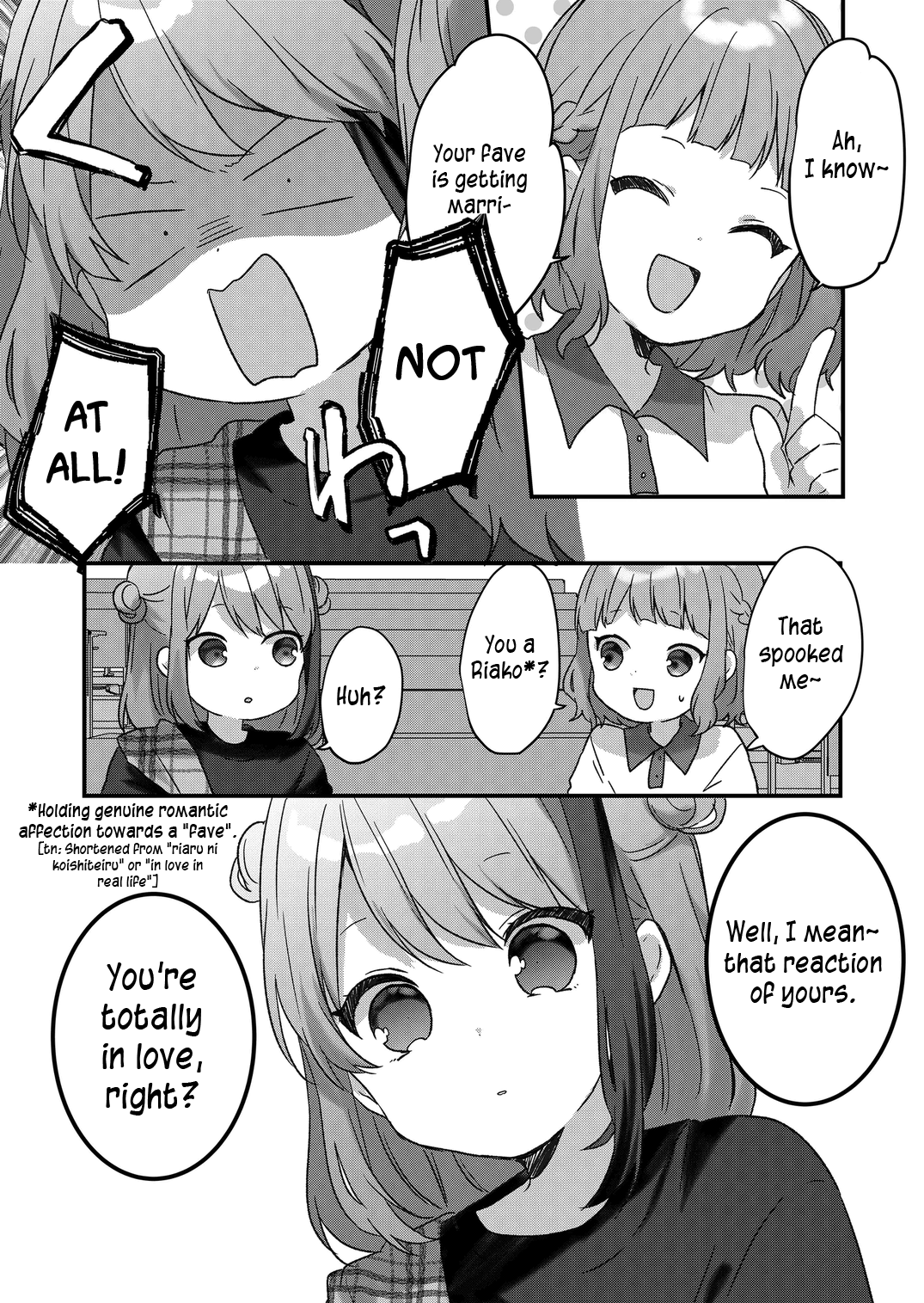 Kuzu Rouninsei, Jinsei Ga Tsurai No De Yoru No Onee-San Wo Yondemita chapter 36 - page 5