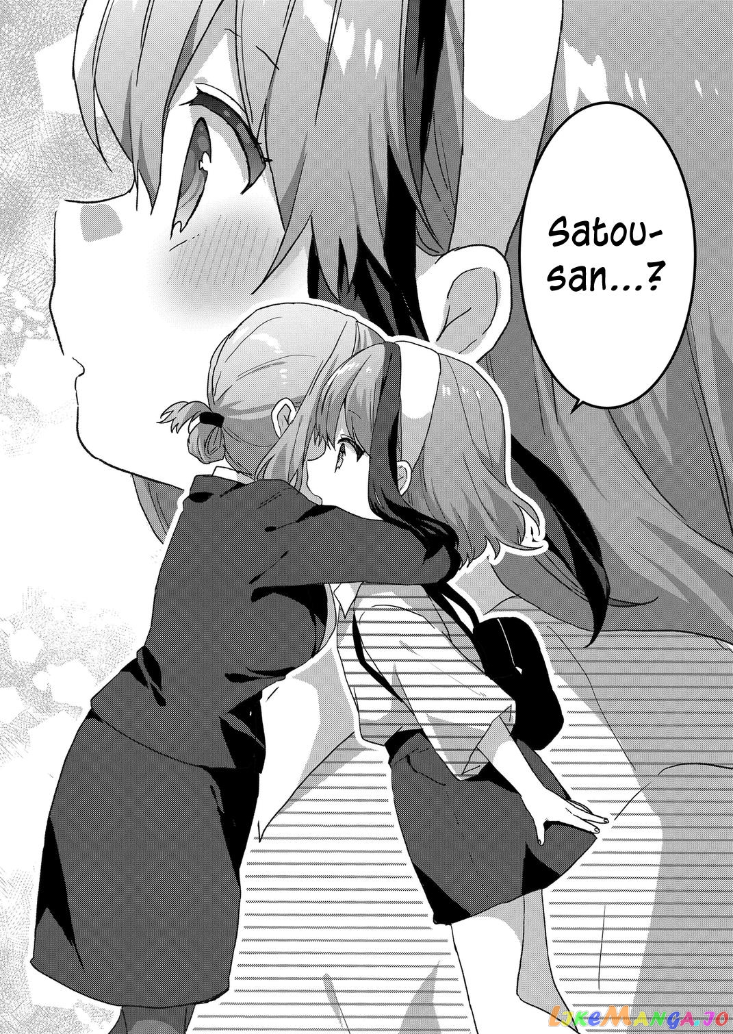 Kuzu Rouninsei, Jinsei Ga Tsurai No De Yoru No Onee-San Wo Yondemita chapter 56 - page 1