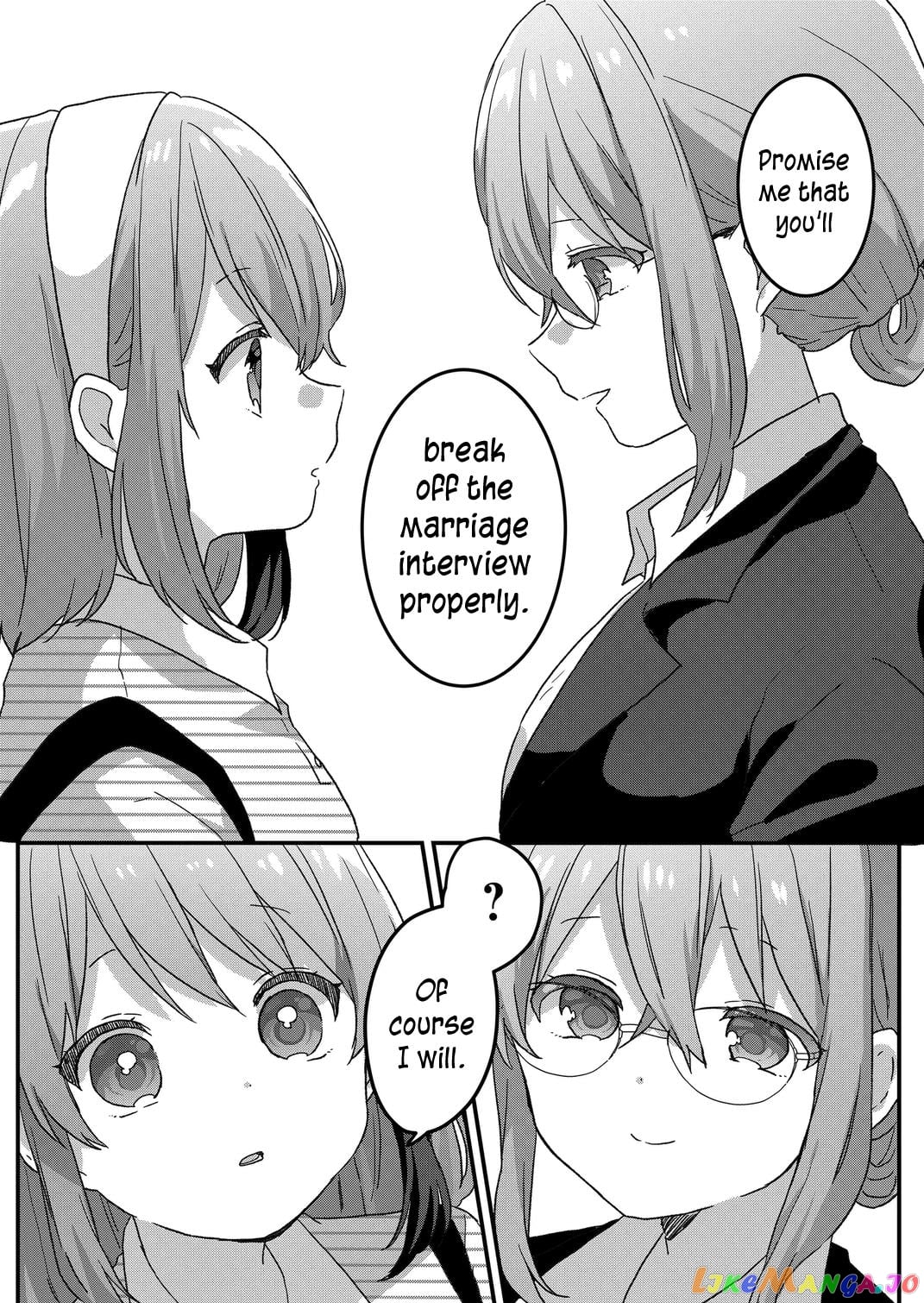 Kuzu Rouninsei, Jinsei Ga Tsurai No De Yoru No Onee-San Wo Yondemita chapter 56 - page 10
