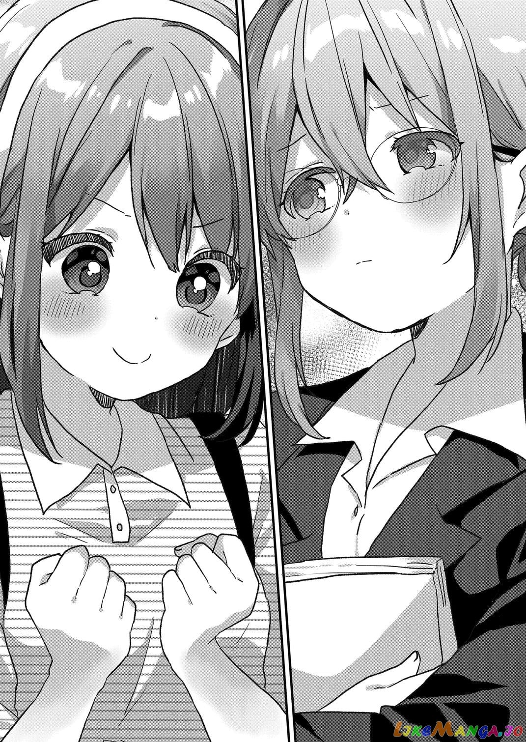 Kuzu Rouninsei, Jinsei Ga Tsurai No De Yoru No Onee-San Wo Yondemita chapter 56 - page 12