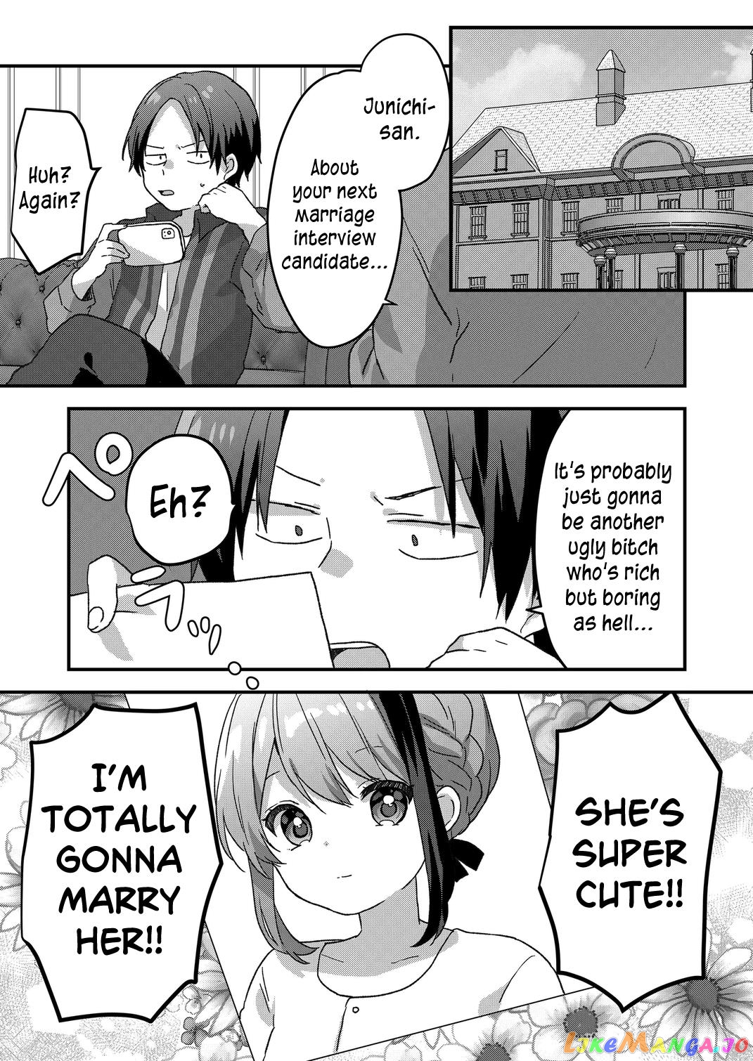Kuzu Rouninsei, Jinsei Ga Tsurai No De Yoru No Onee-San Wo Yondemita chapter 56 - page 13