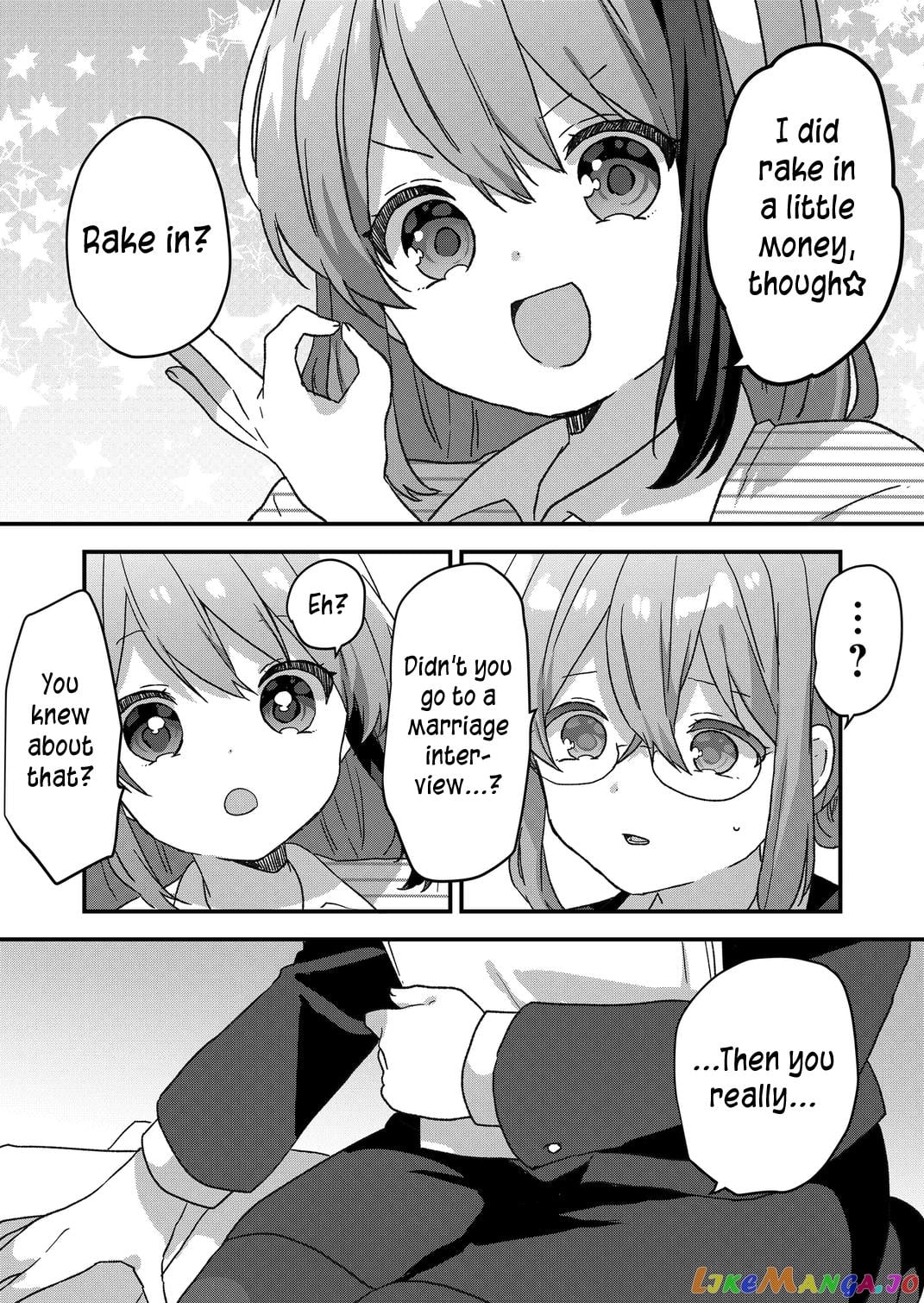 Kuzu Rouninsei, Jinsei Ga Tsurai No De Yoru No Onee-San Wo Yondemita chapter 56 - page 5