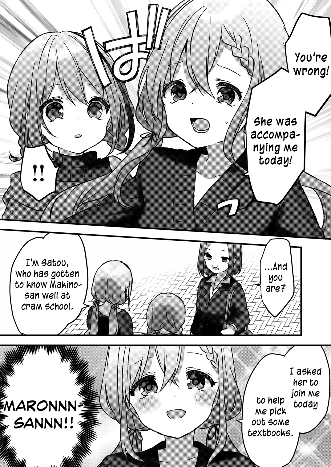 Kuzu Rouninsei, Jinsei Ga Tsurai No De Yoru No Onee-San Wo Yondemita chapter 11 - page 4