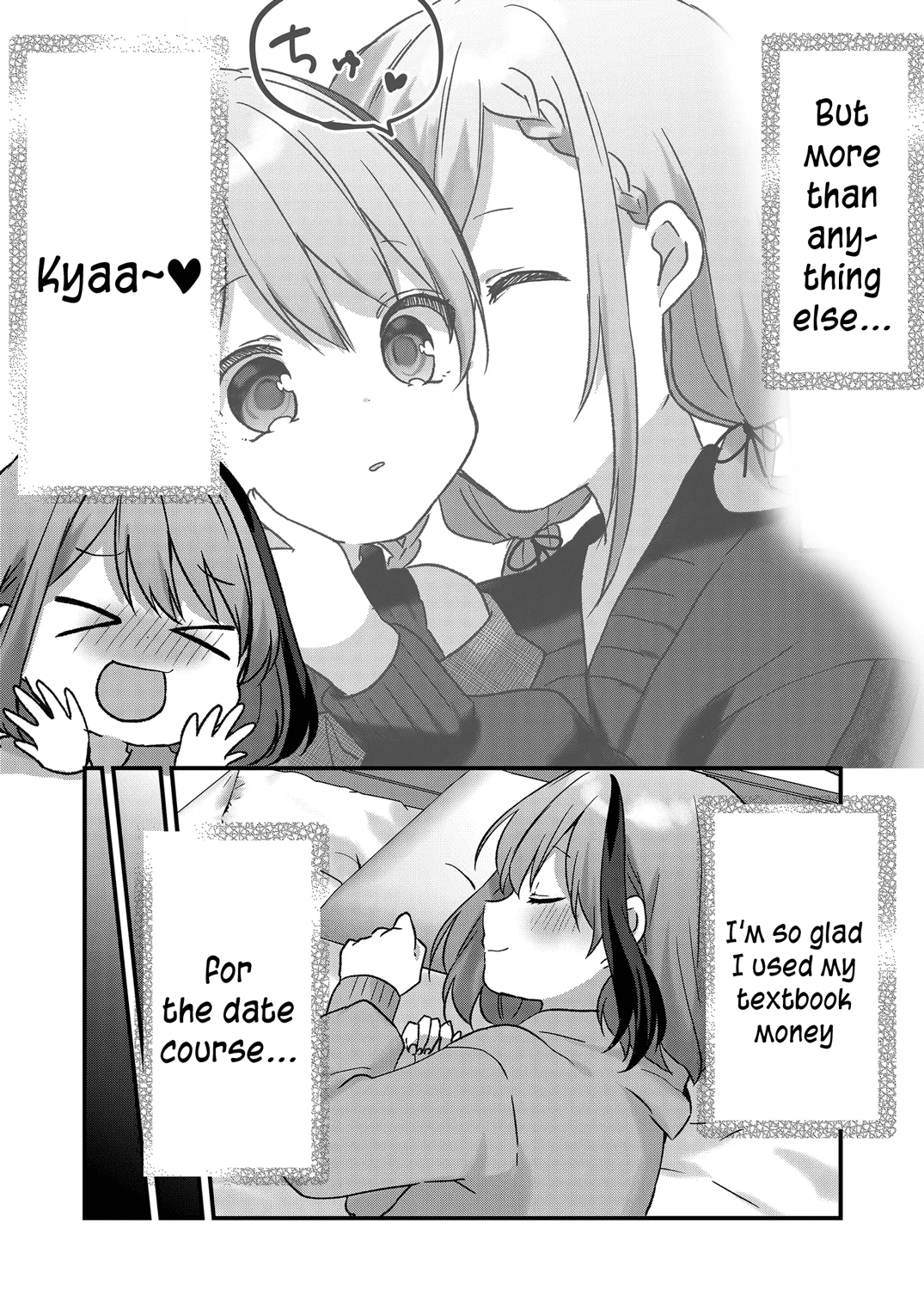 Kuzu Rouninsei, Jinsei Ga Tsurai No De Yoru No Onee-San Wo Yondemita chapter 11 - page 9