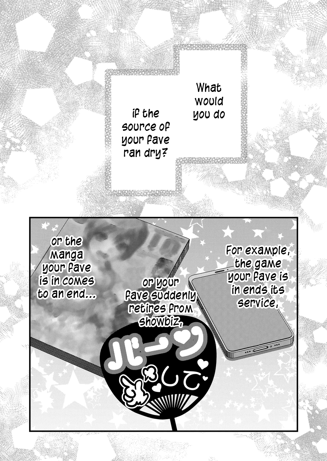 Kuzu Rouninsei, Jinsei Ga Tsurai No De Yoru No Onee-San Wo Yondemita chapter 37 - page 1