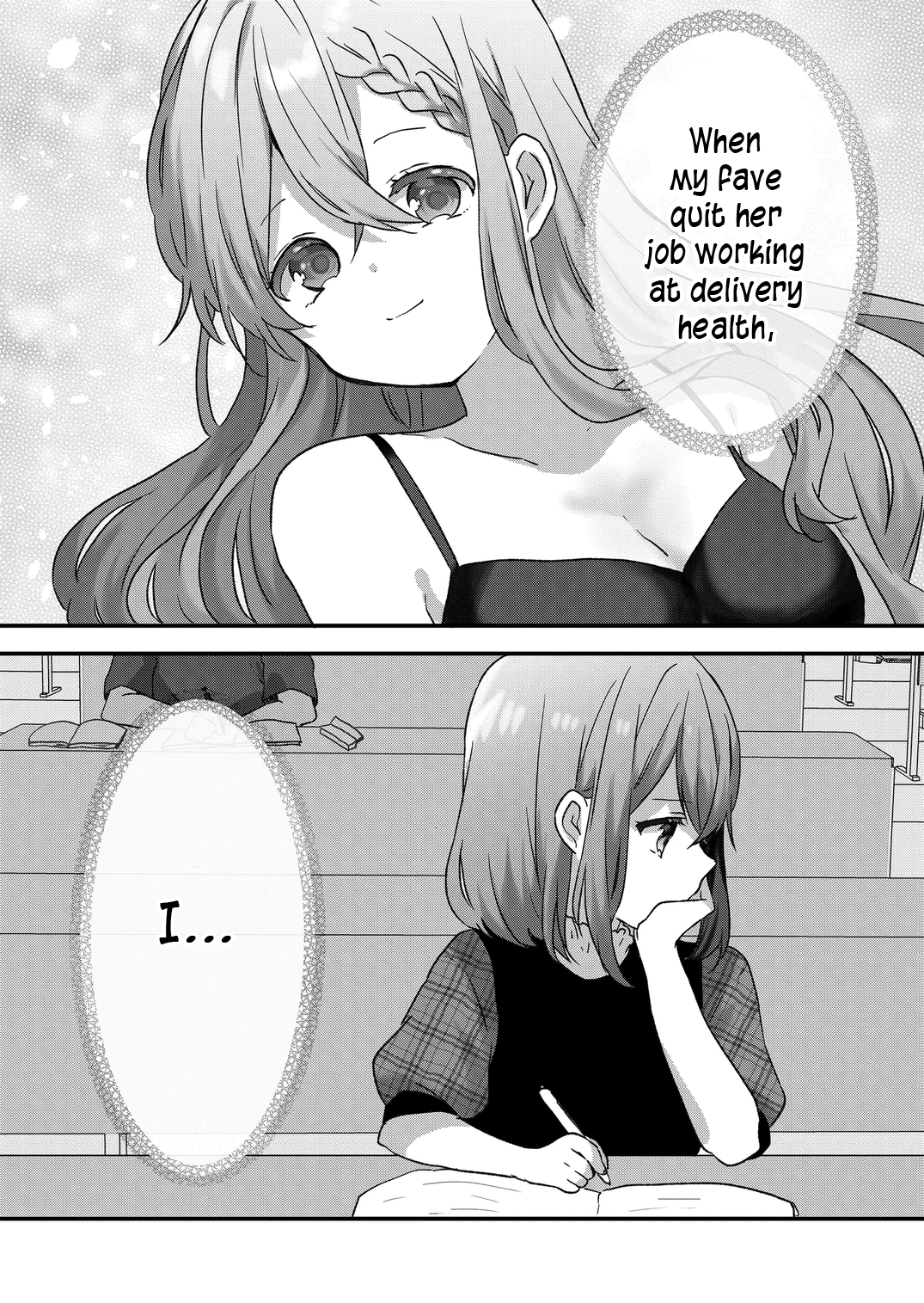 Kuzu Rouninsei, Jinsei Ga Tsurai No De Yoru No Onee-San Wo Yondemita chapter 37 - page 2
