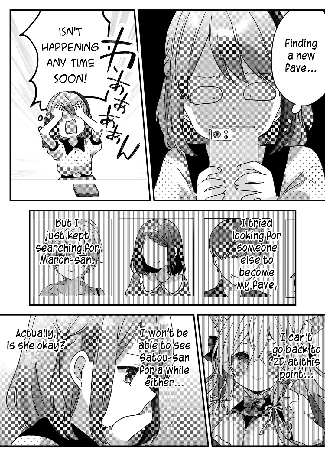 Kuzu Rouninsei, Jinsei Ga Tsurai No De Yoru No Onee-San Wo Yondemita chapter 37 - page 4