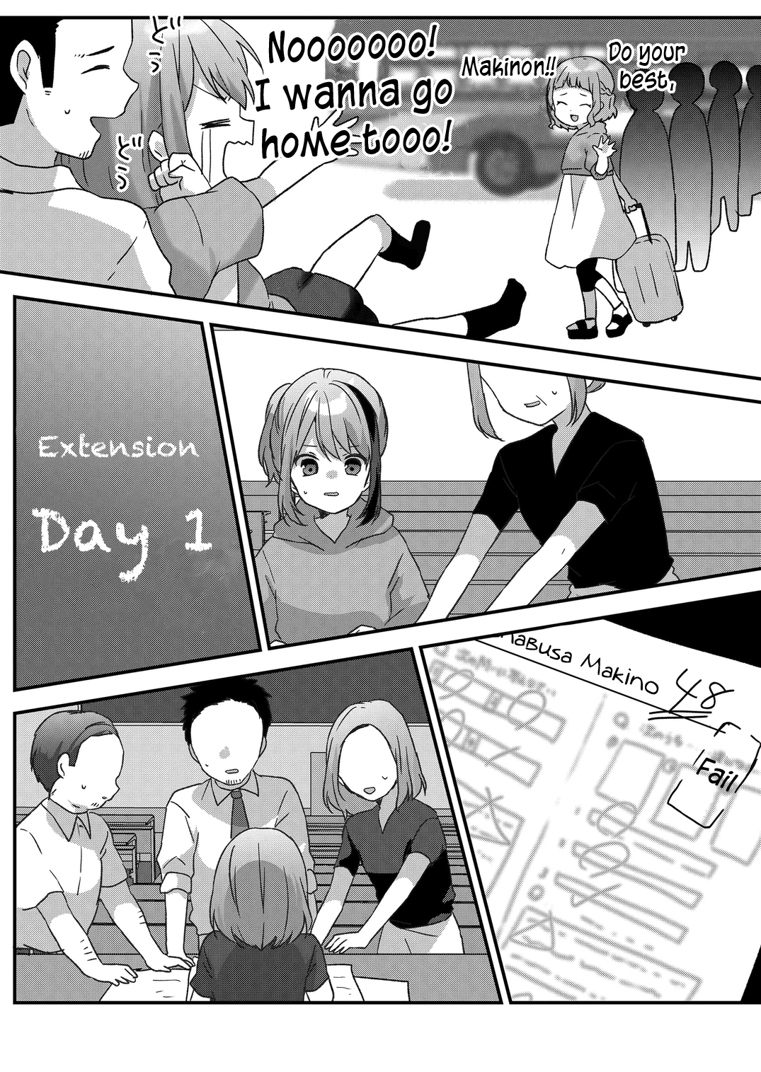 Kuzu Rouninsei, Jinsei Ga Tsurai No De Yoru No Onee-San Wo Yondemita chapter 37 - page 8