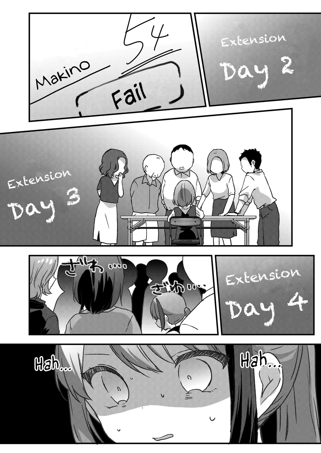 Kuzu Rouninsei, Jinsei Ga Tsurai No De Yoru No Onee-San Wo Yondemita chapter 37 - page 9