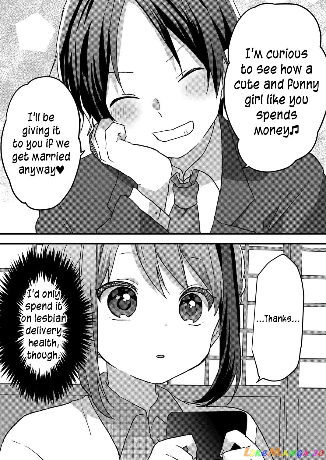 Kuzu Rouninsei, Jinsei Ga Tsurai No De Yoru No Onee-San Wo Yondemita chapter 57 - page 12