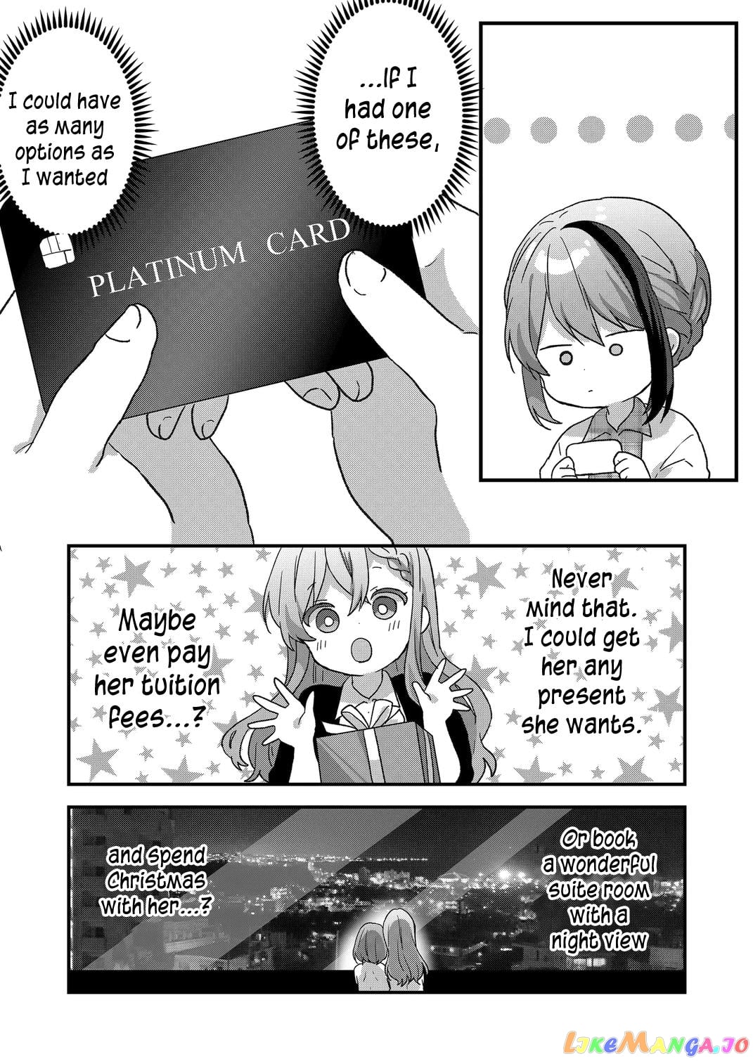 Kuzu Rouninsei, Jinsei Ga Tsurai No De Yoru No Onee-San Wo Yondemita chapter 57 - page 13